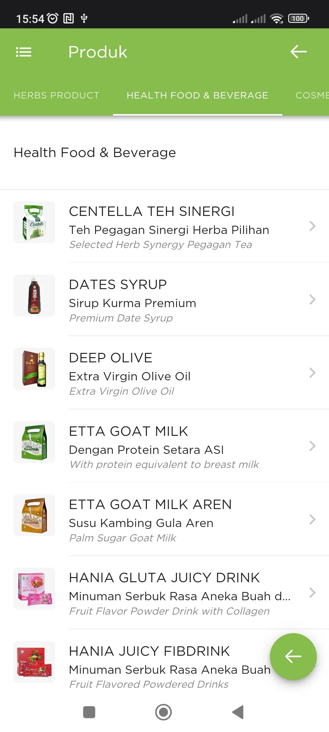 Resep Herba HNI | Indus Appstore | Screenshot