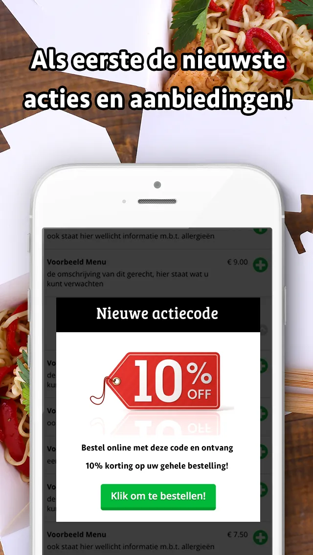 Restaurant de Orchidee | Indus Appstore | Screenshot