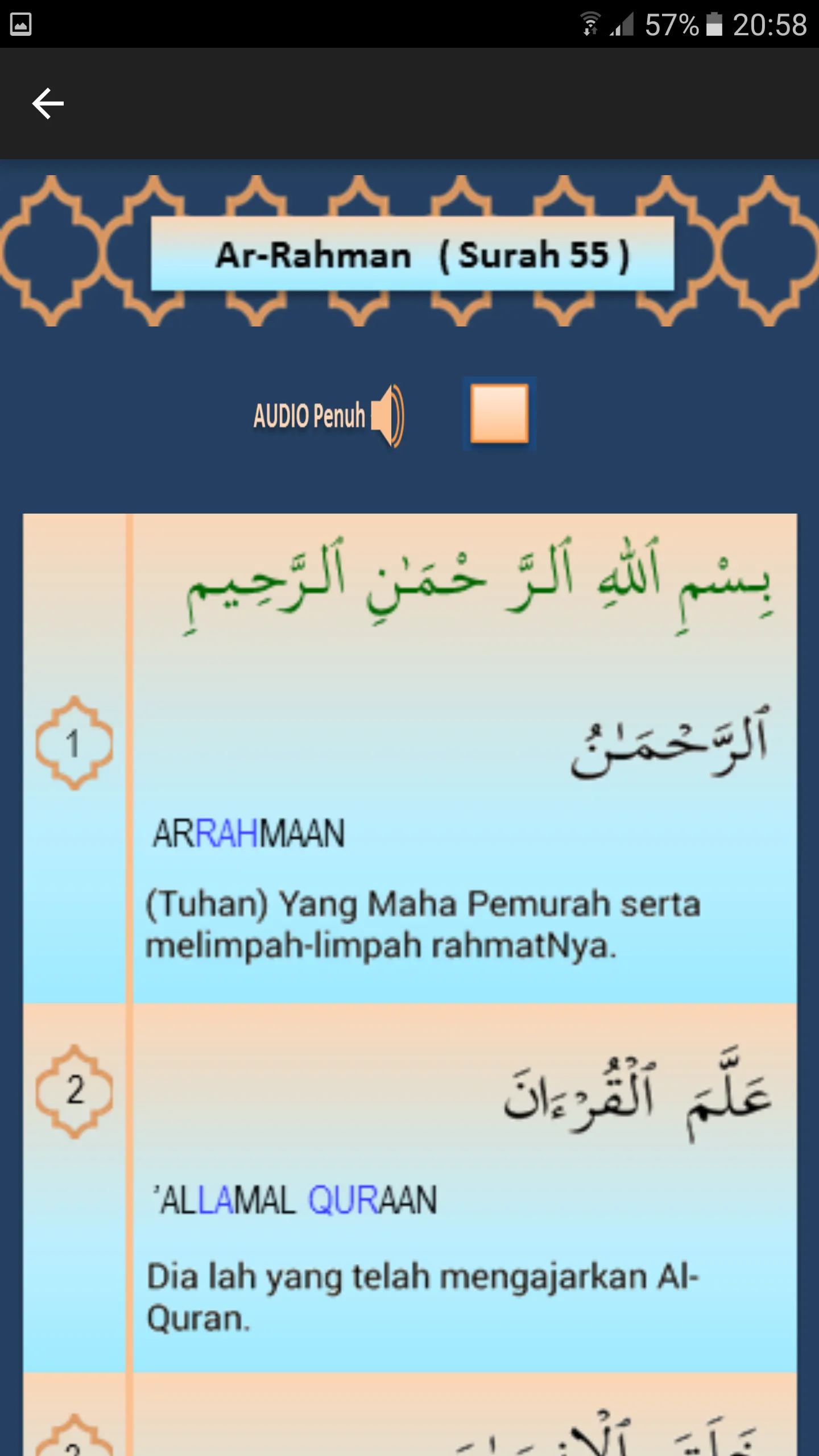 Surah Ar-Rahman | Indus Appstore | Screenshot