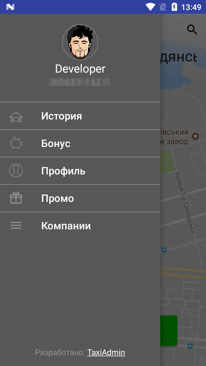 TAXI VIVA.AM Ереван | Indus Appstore | Screenshot