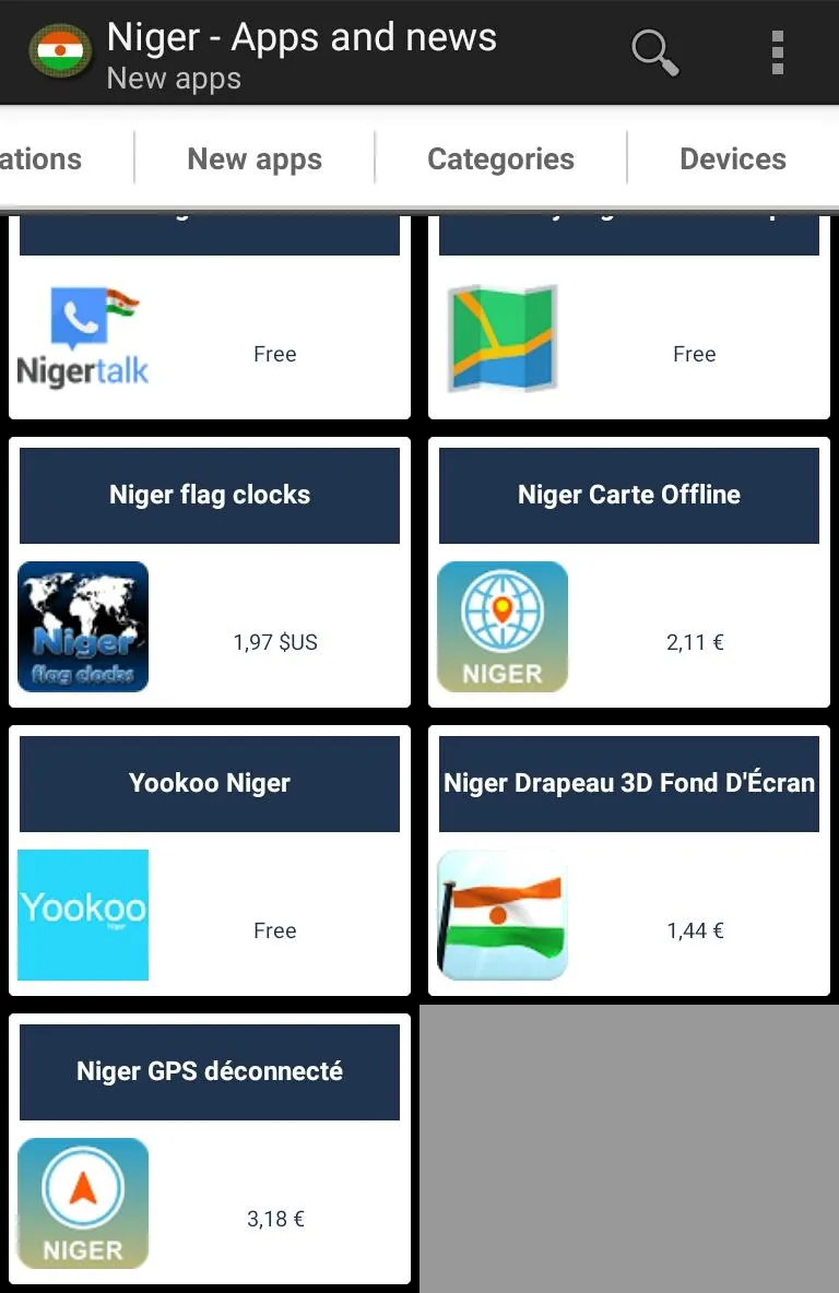 Nigerien apps | Indus Appstore | Screenshot