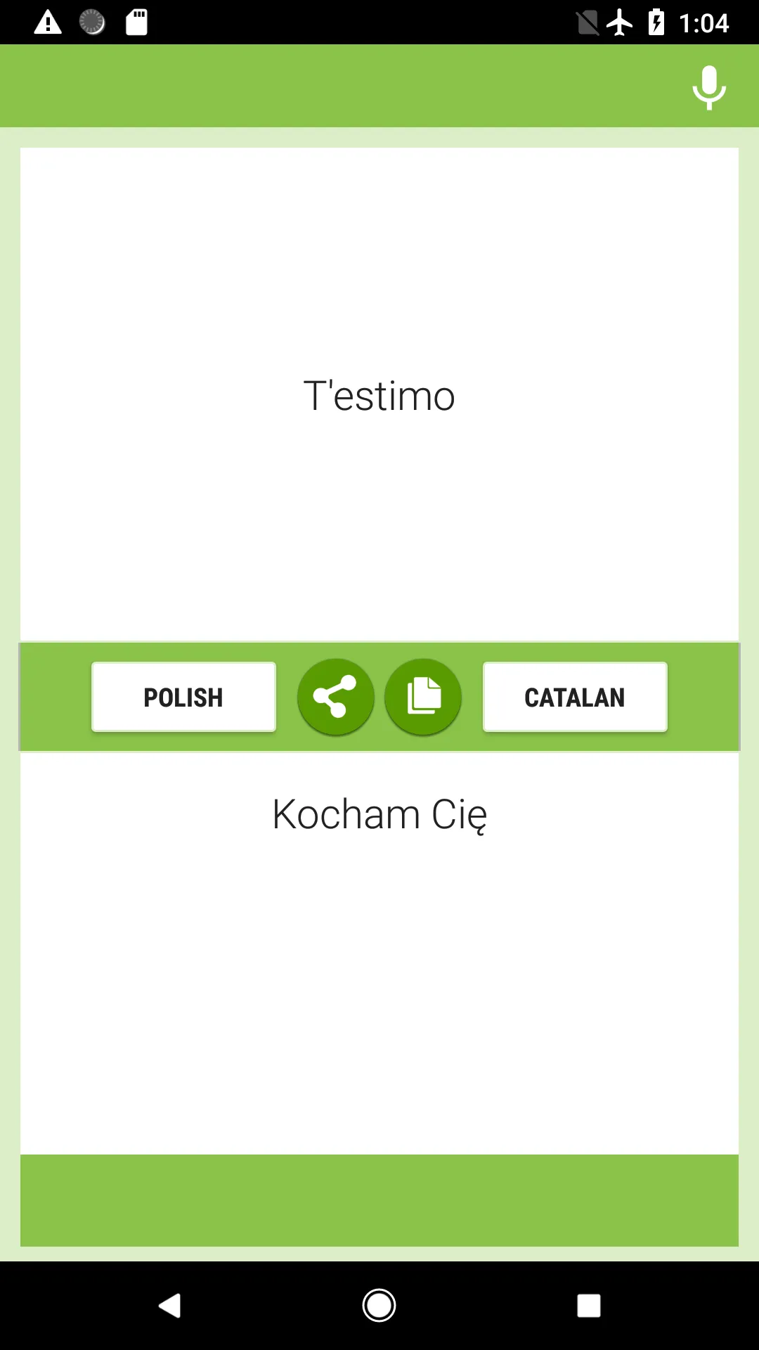 Polish-Catalan Translator | Indus Appstore | Screenshot