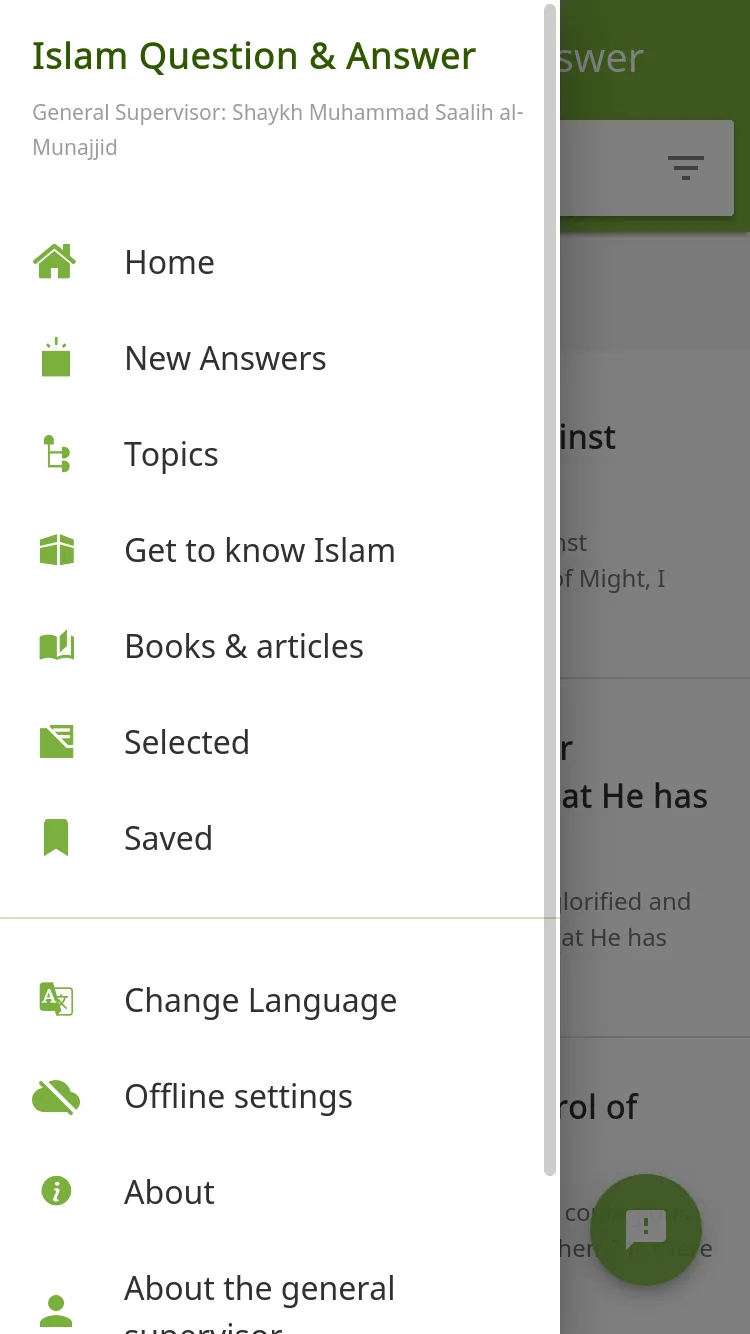 IslamQA | Indus Appstore | Screenshot