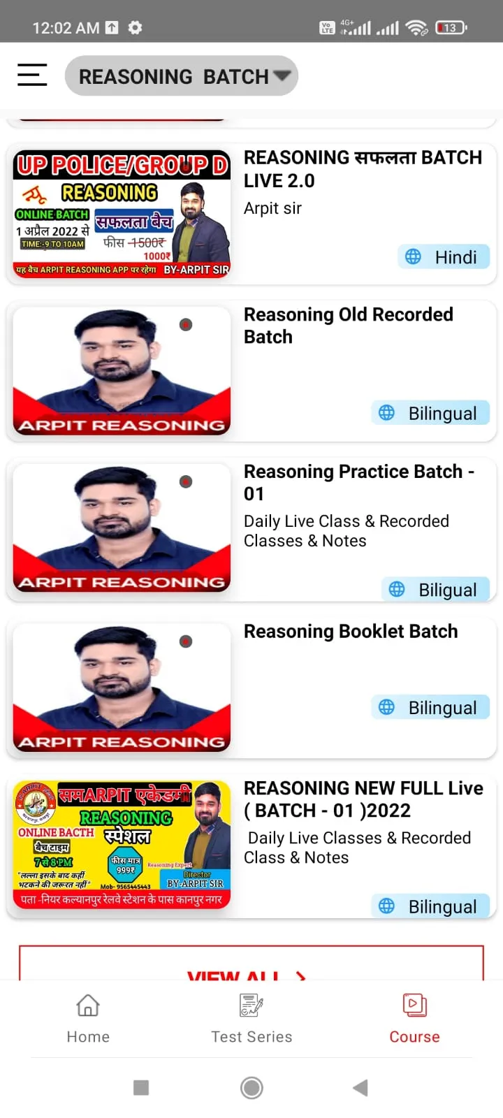 Arpit Reasoning | Indus Appstore | Screenshot