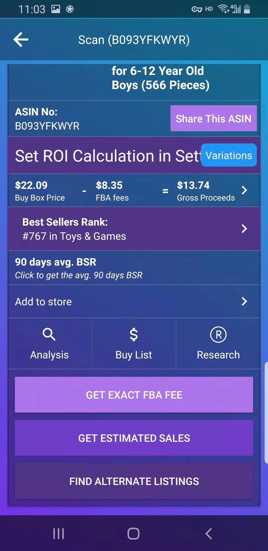 OmniRocket Sourcing | Indus Appstore | Screenshot