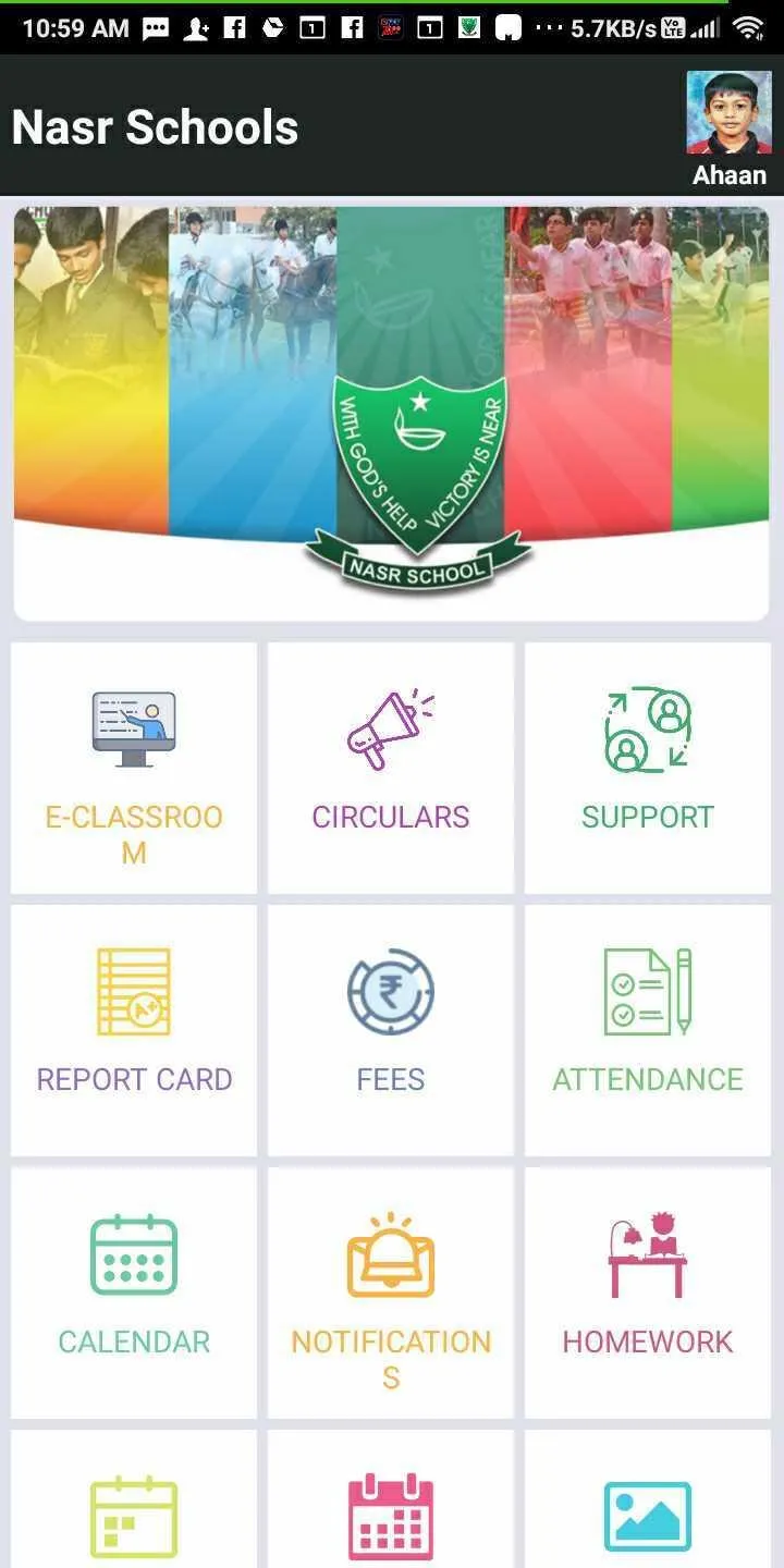 NASR Schools | Indus Appstore | Screenshot