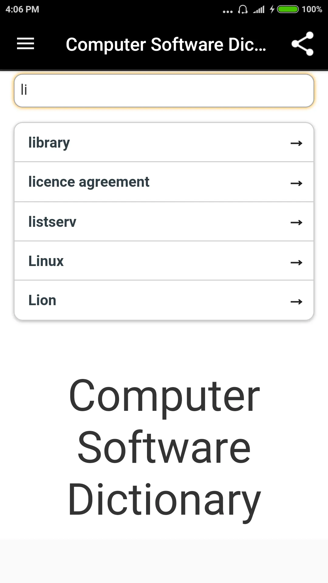 Computer Software Dictionary | Indus Appstore | Screenshot