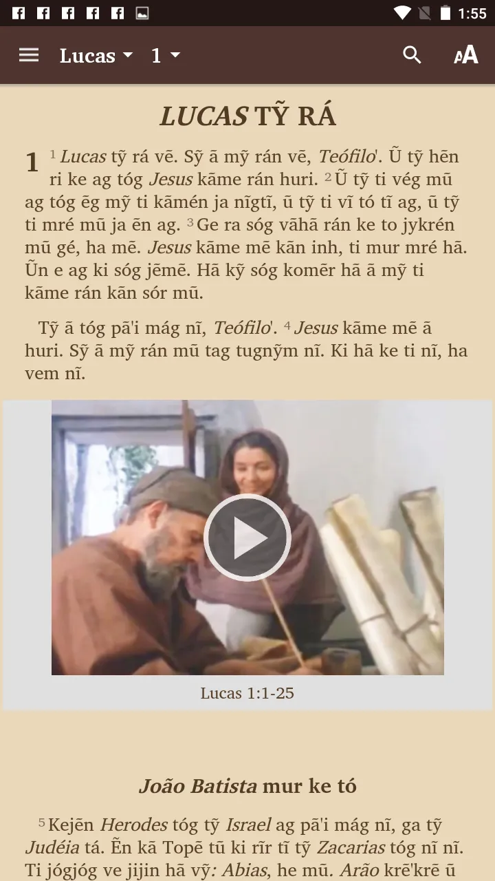 Kaingang Bible | Indus Appstore | Screenshot