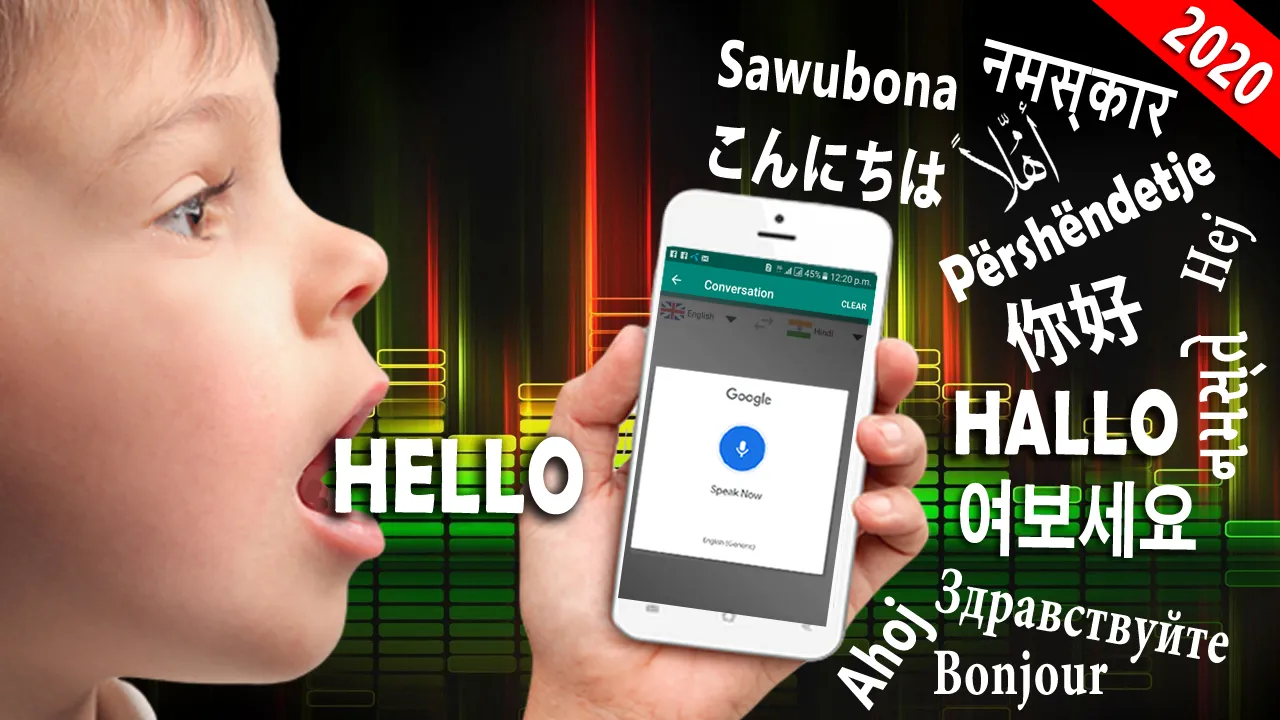 Translate All: Chat Translator | Indus Appstore | Screenshot