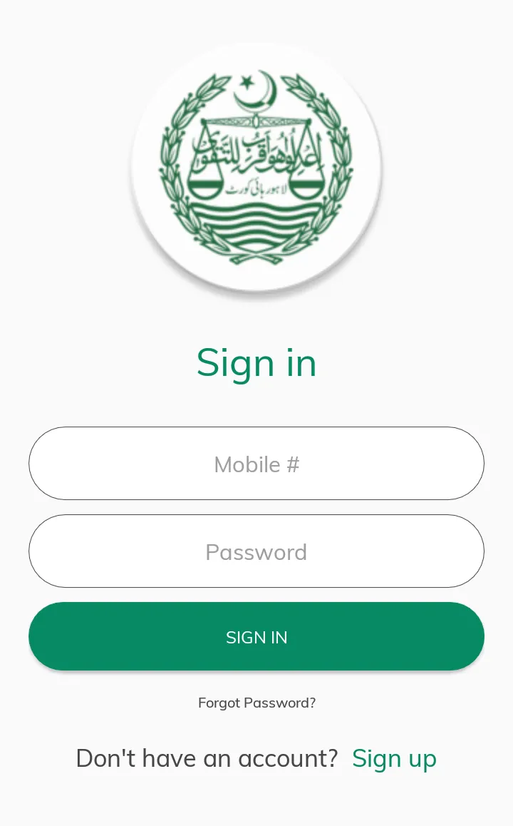 Lahore High Court | Indus Appstore | Screenshot