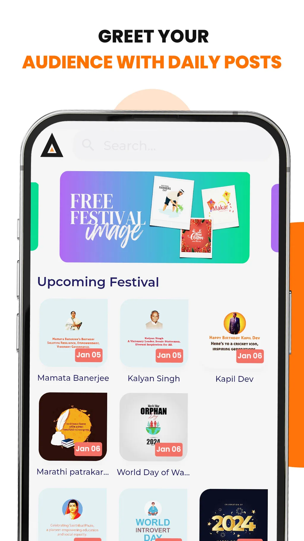 MIT Festival Poster Maker | Indus Appstore | Screenshot