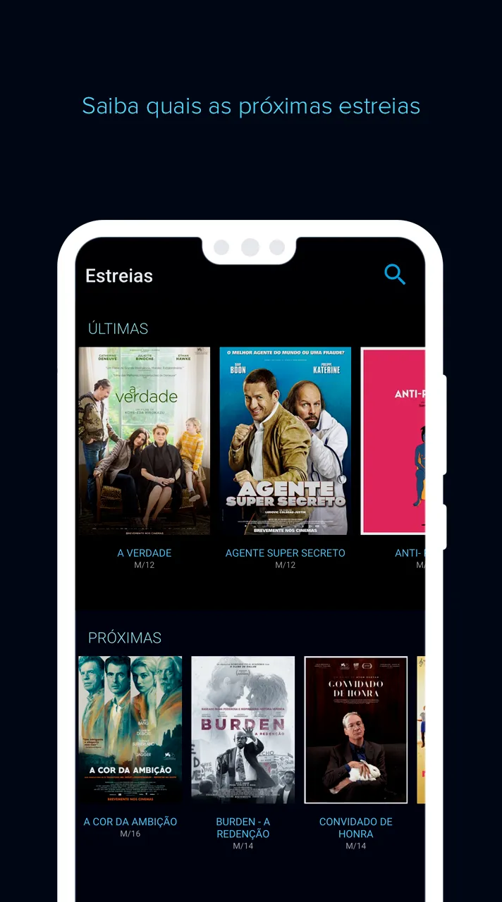 SAPO Cinema | Indus Appstore | Screenshot