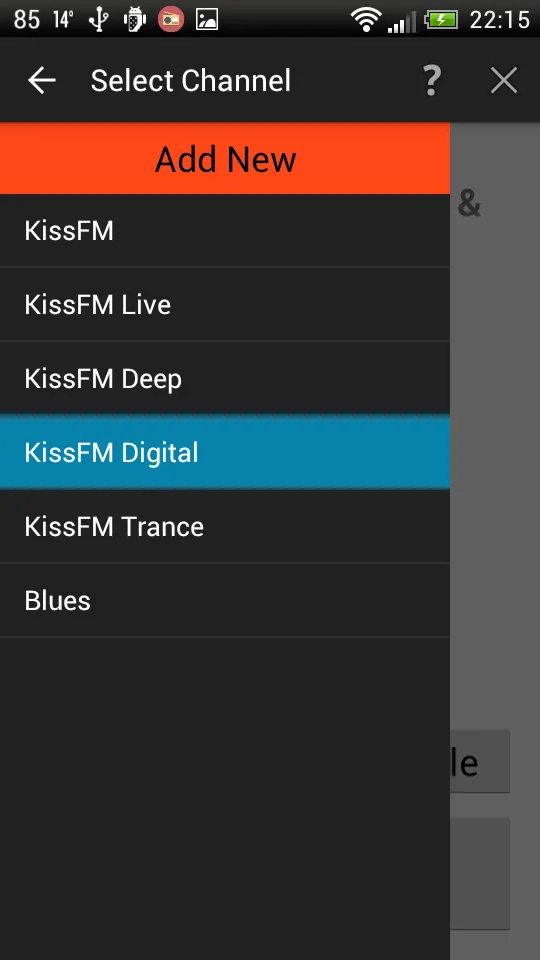 Simple Radio Player | Indus Appstore | Screenshot