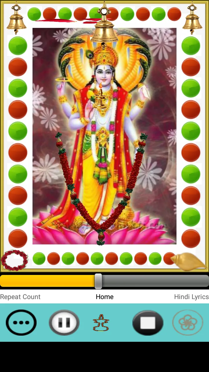 Vishnu Amritwani | Indus Appstore | Screenshot