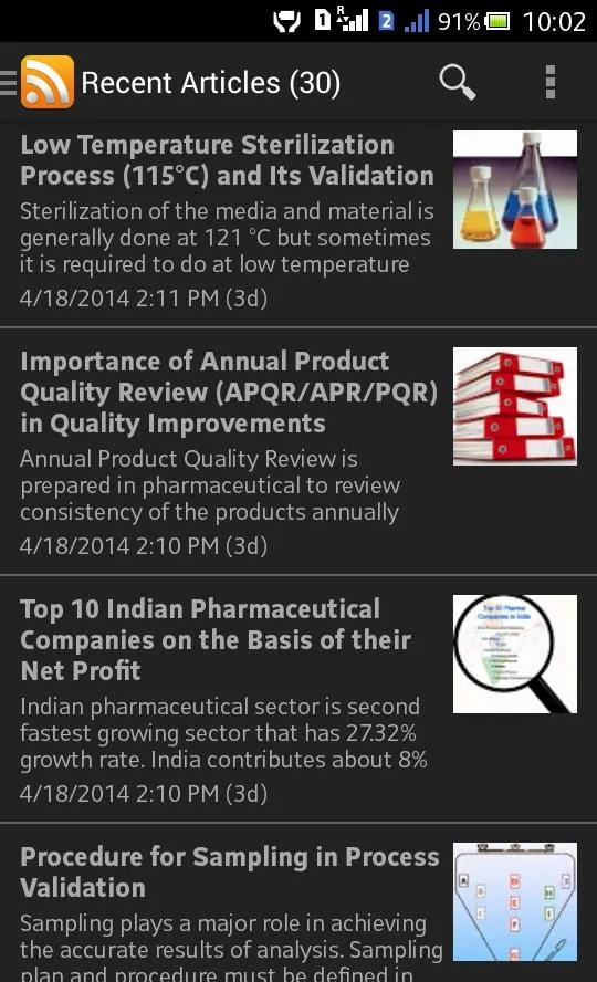 Pharmaguideline | Indus Appstore | Screenshot