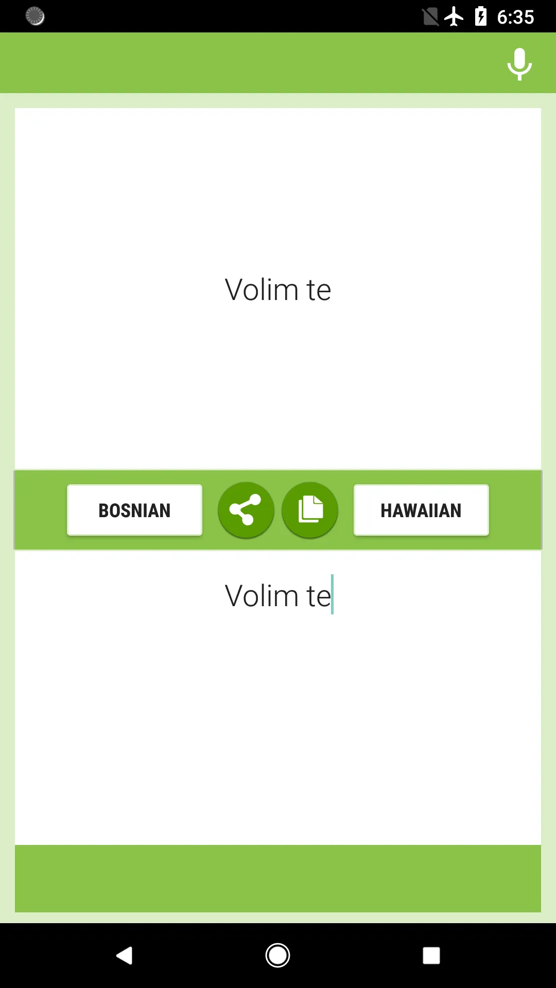 Bosnian-Hawaiian Translator | Indus Appstore | Screenshot