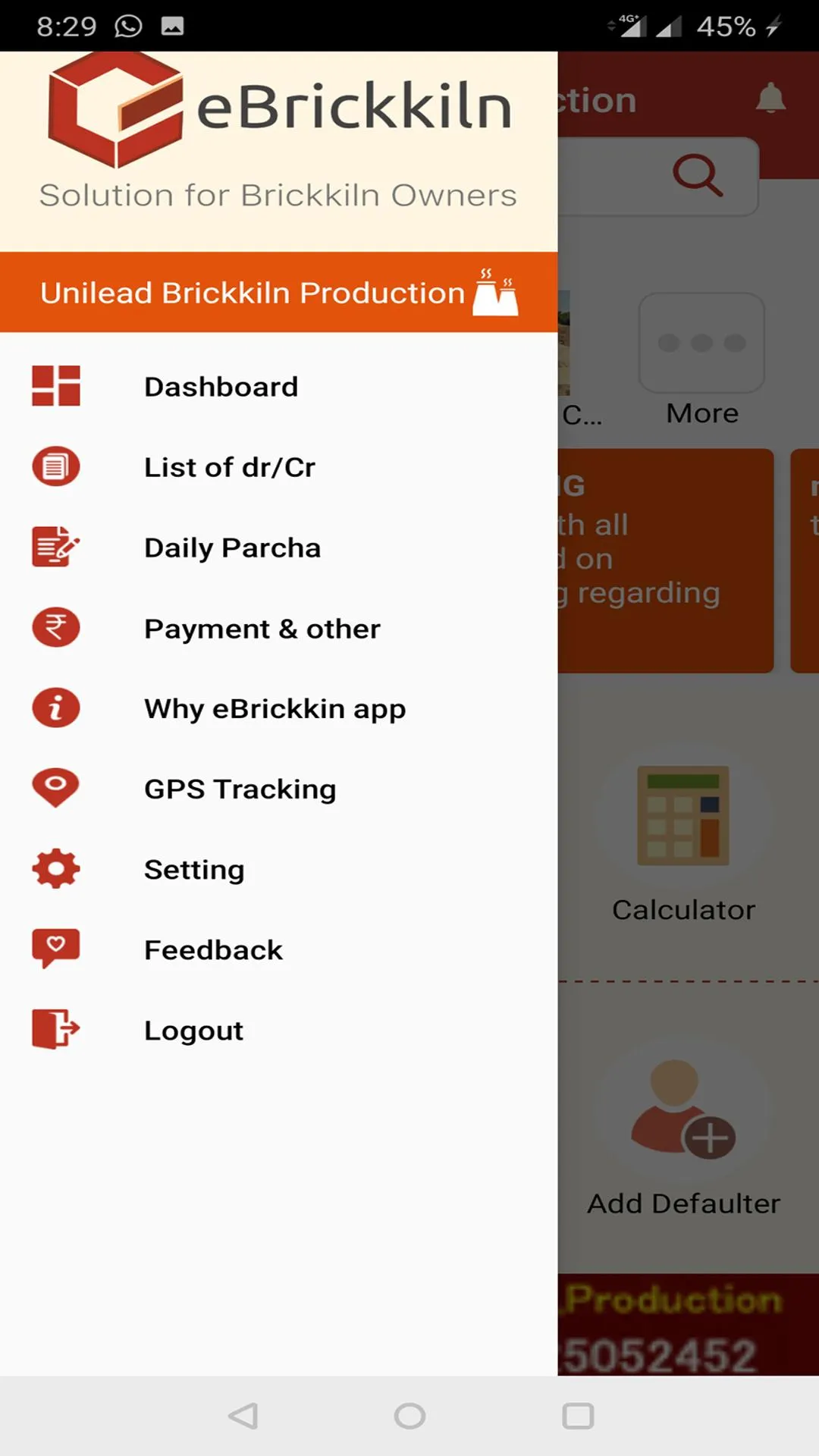 eBrickkiln (Solution for Brick | Indus Appstore | Screenshot