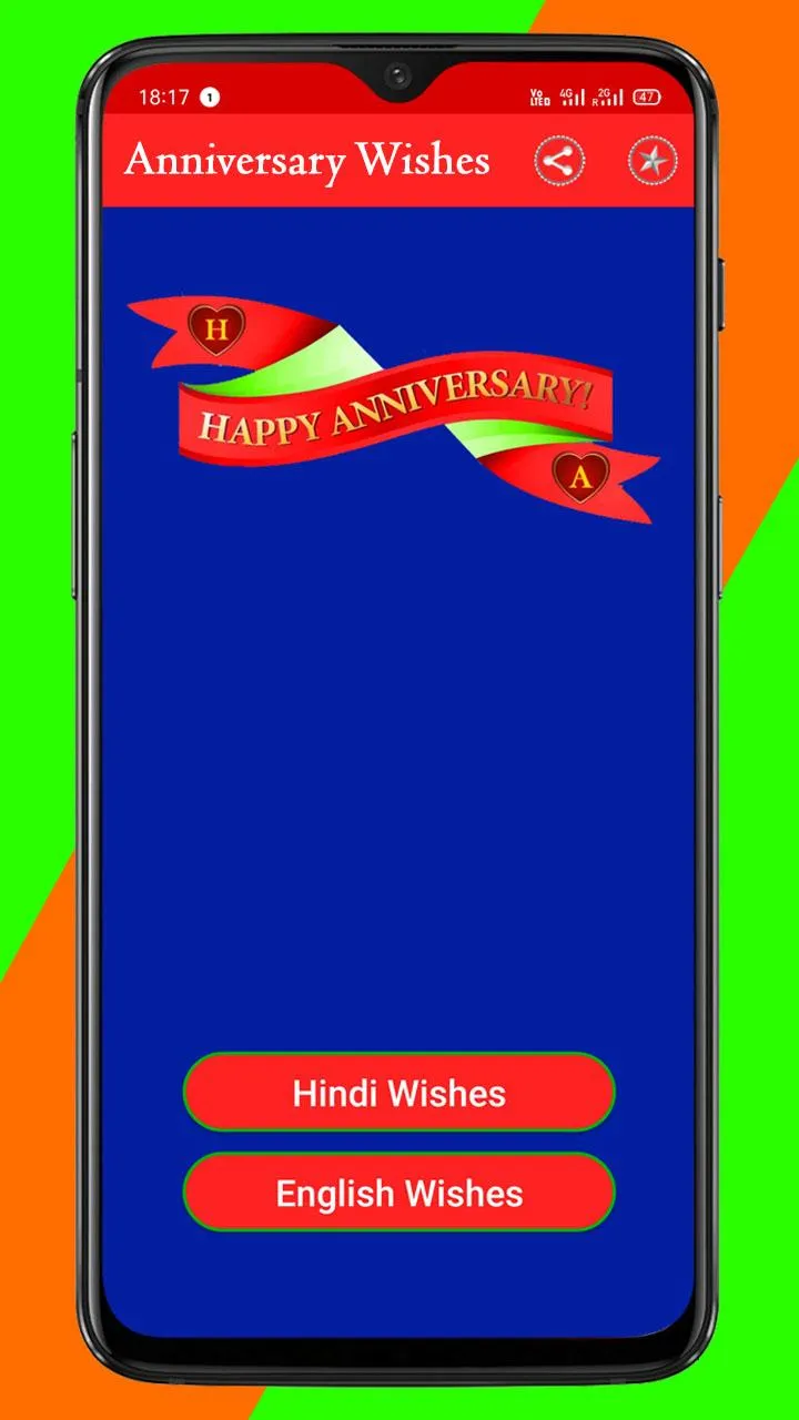 Wedding Anniversary Wishes, An | Indus Appstore | Screenshot