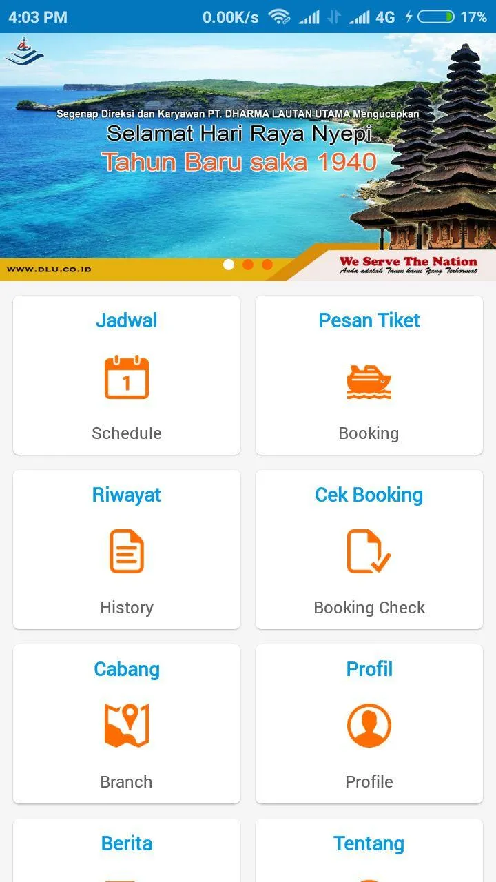 DLU Ferry | Indus Appstore | Screenshot