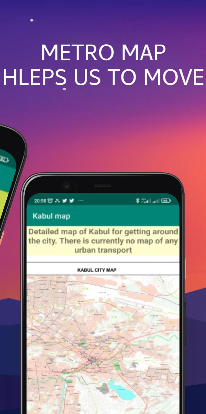 Kabul map | Indus Appstore | Screenshot