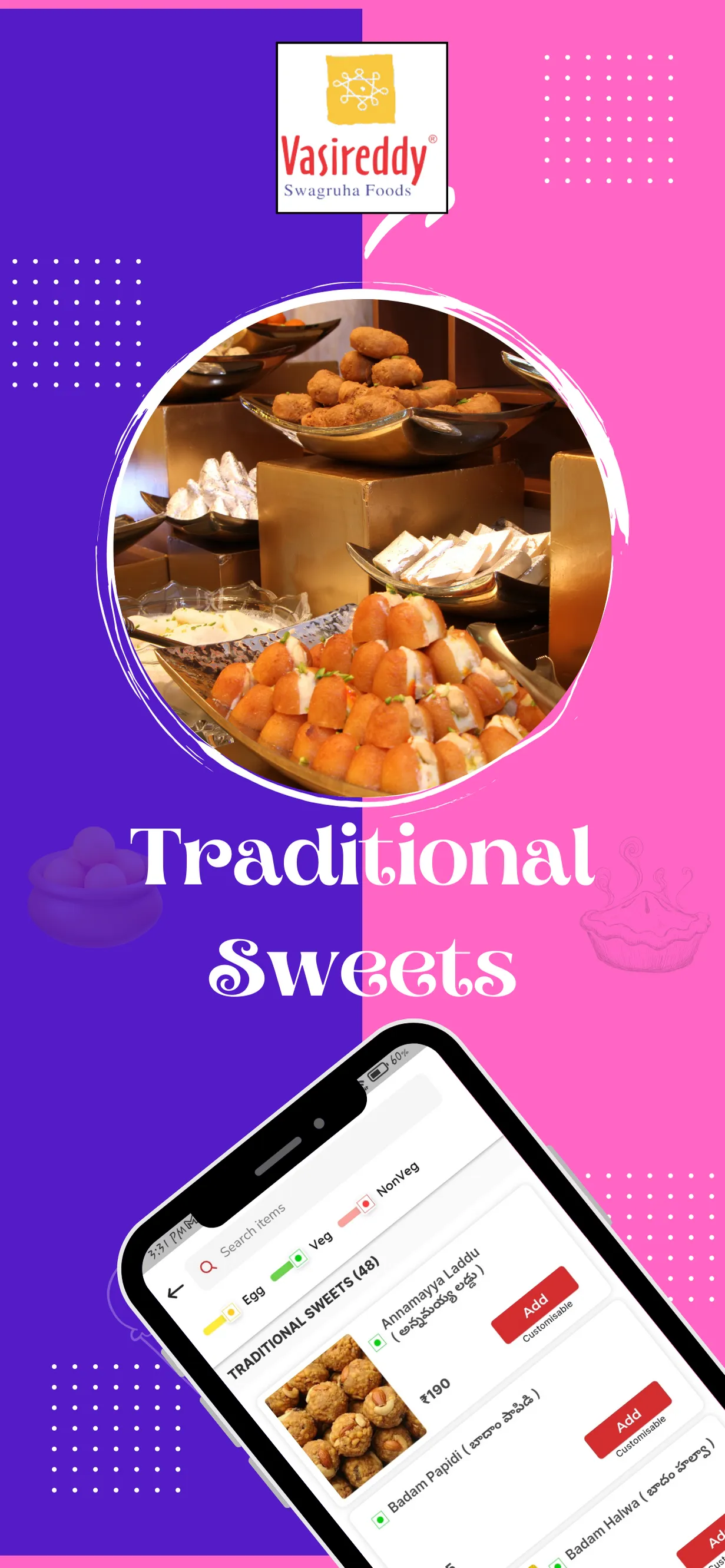 Vasireddy Sweets | Indus Appstore | Screenshot