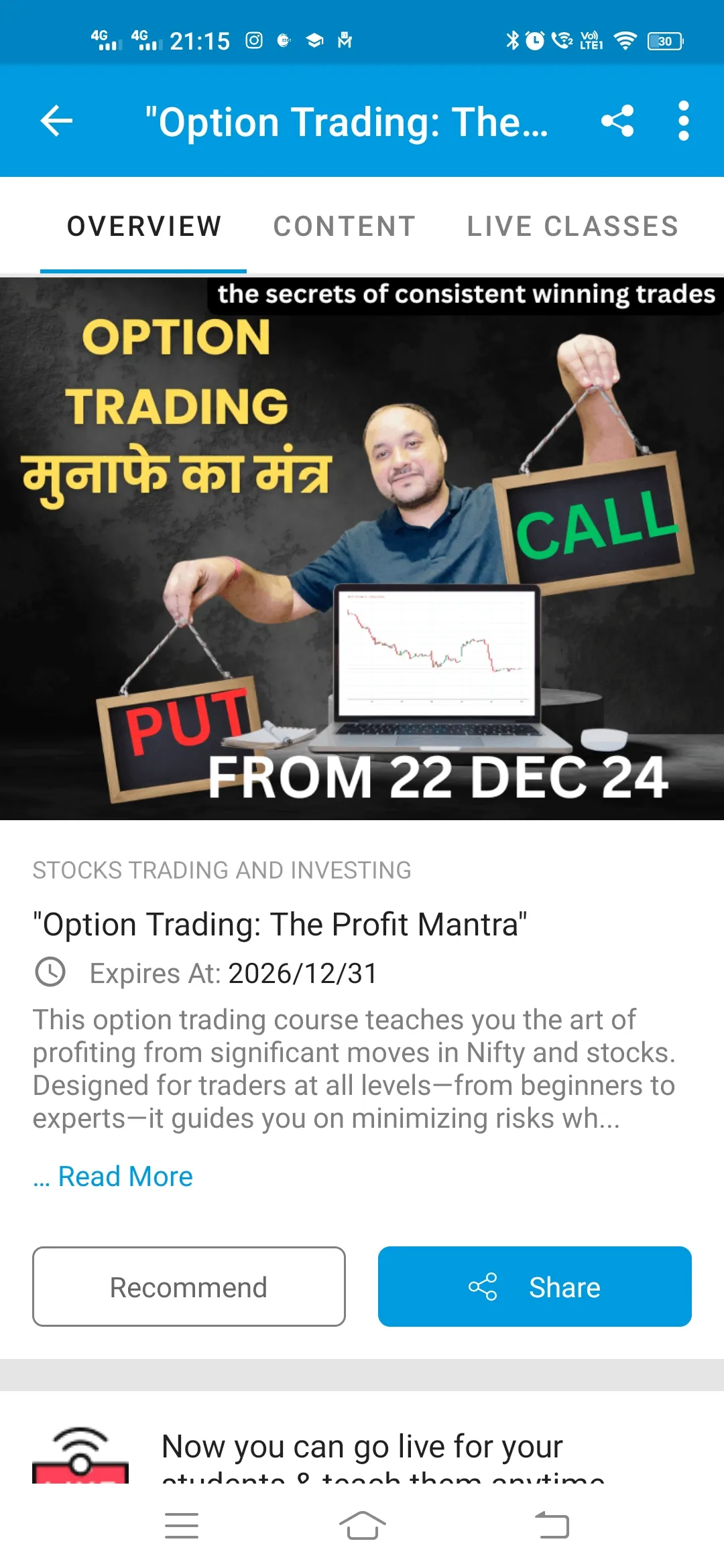 Grow Market Hub | Indus Appstore | Screenshot