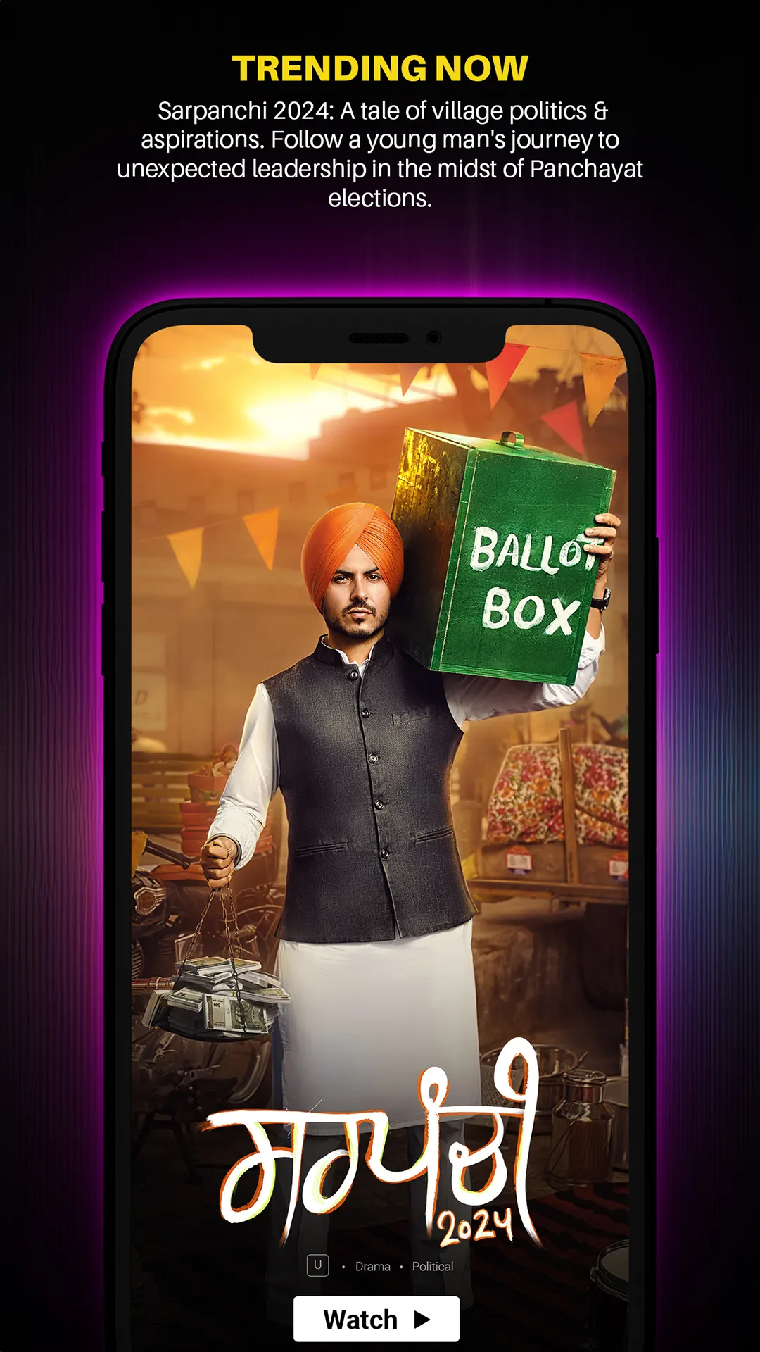 Chaupal - Movies & Web Series | Indus Appstore | Screenshot