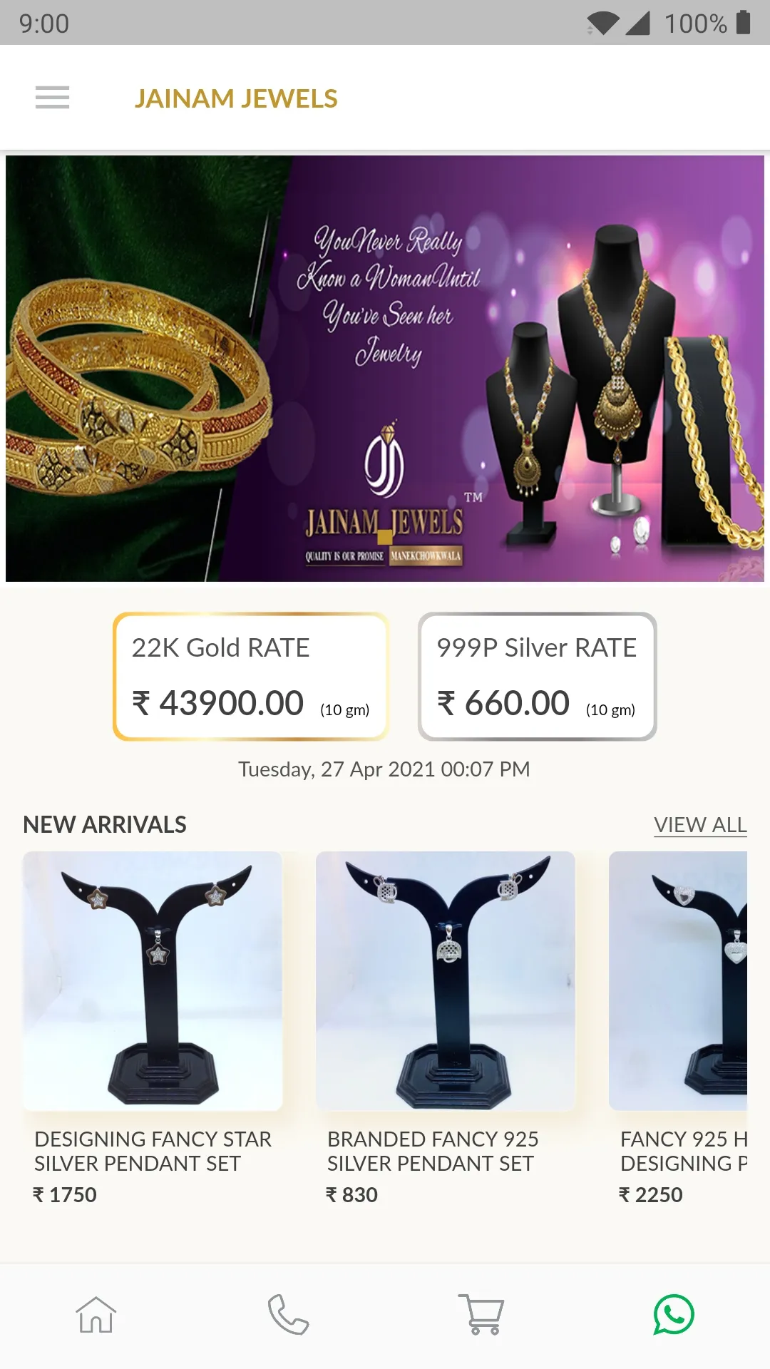 Jainam Jewels - Gold Certified | Indus Appstore | Screenshot