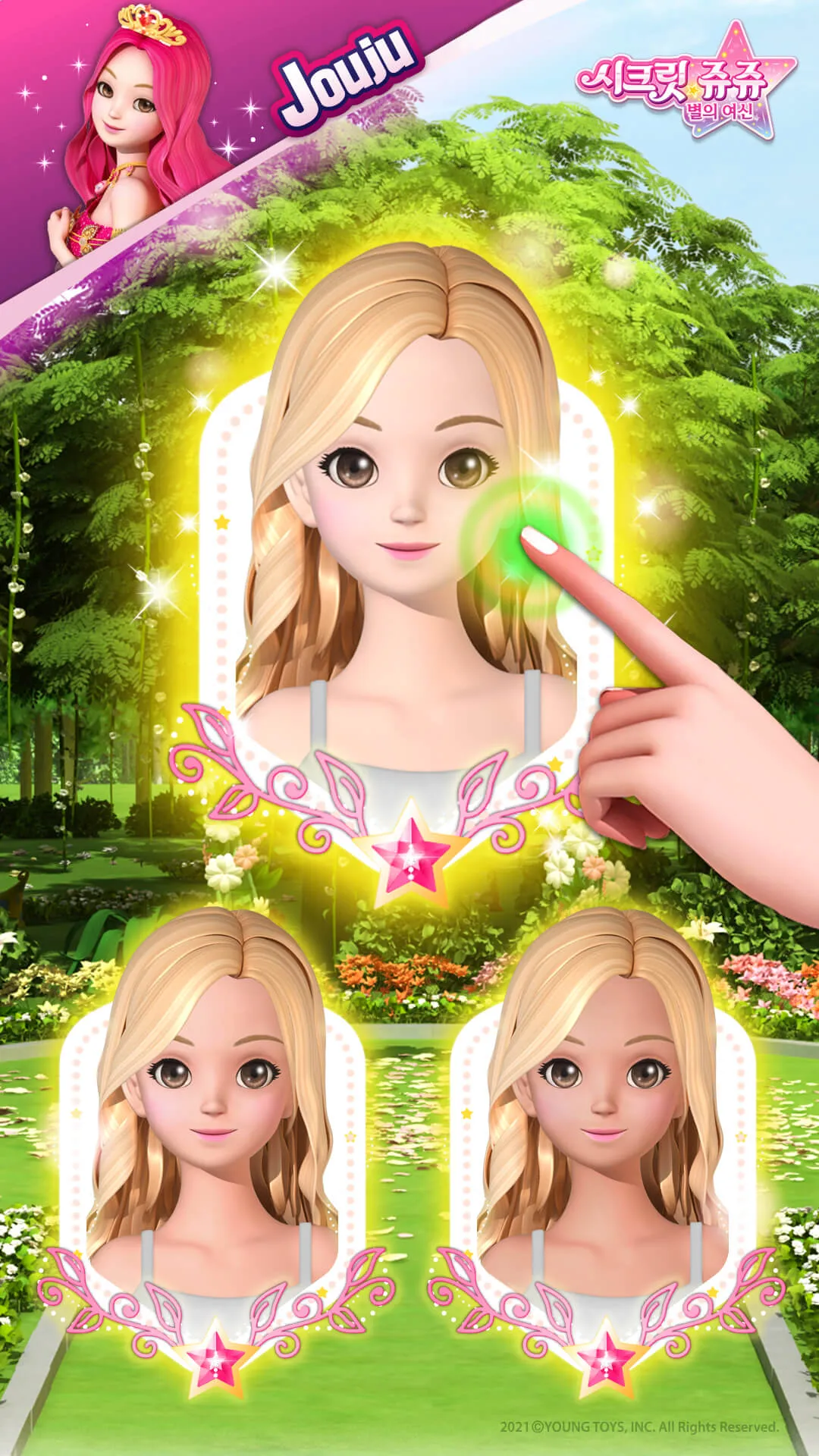 Secret Jouju dress up | Indus Appstore | Screenshot