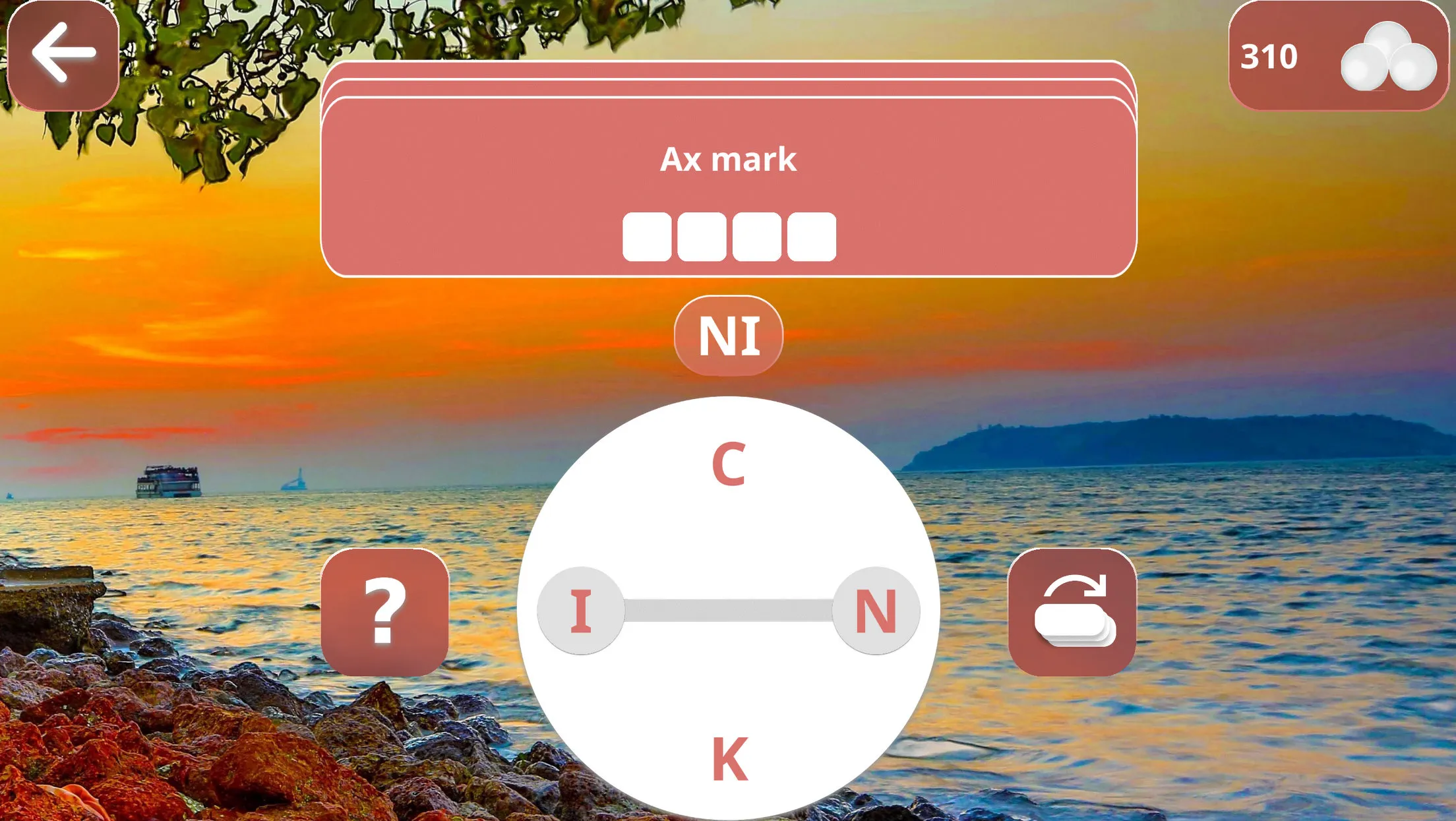 Sloword: 4 various word games | Indus Appstore | Screenshot