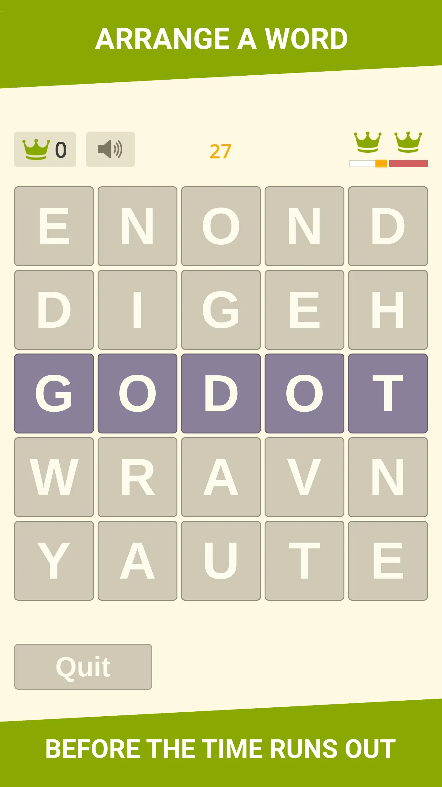 Word Game | Indus Appstore | Screenshot