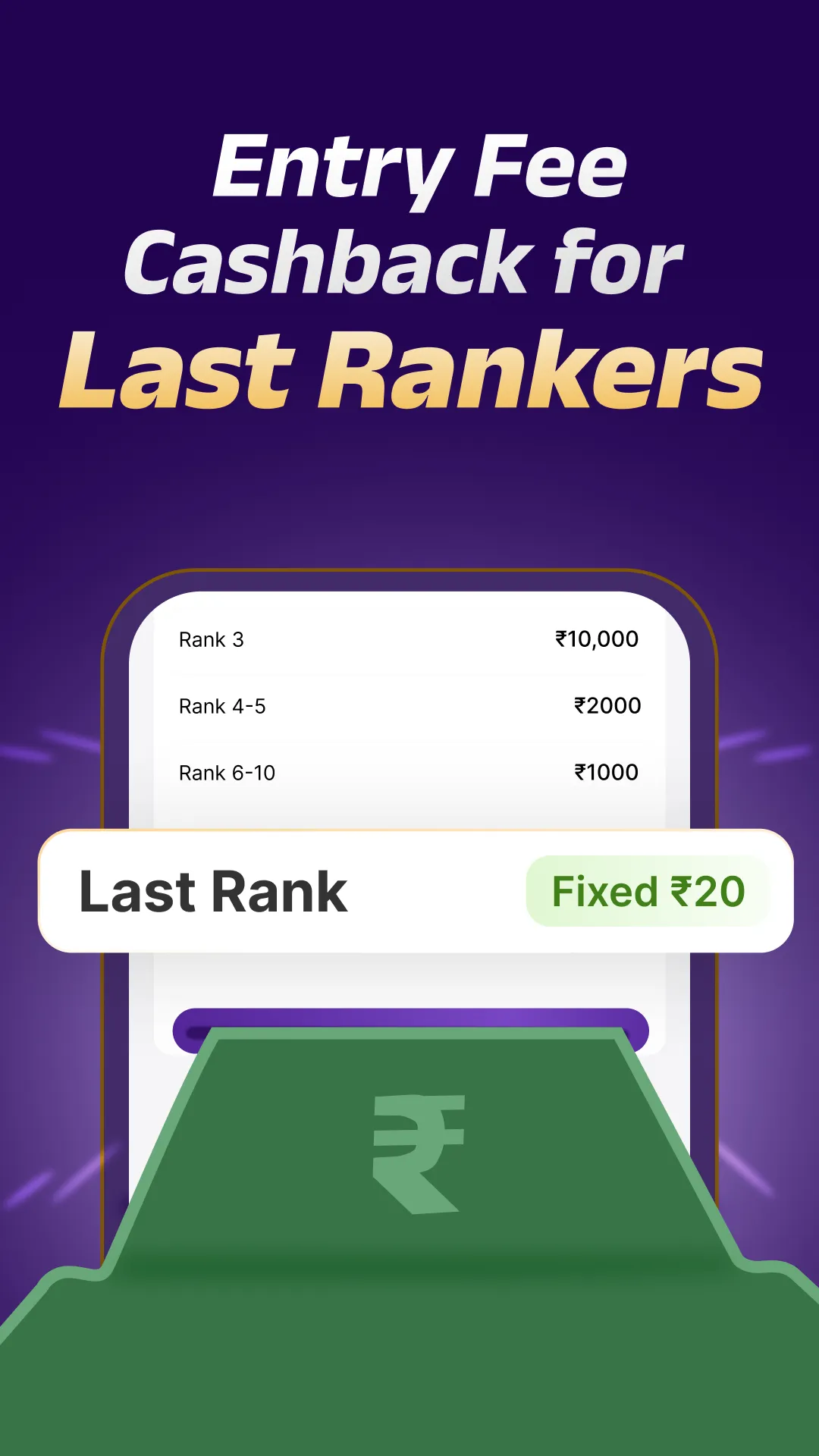 Fantoss: Fantasy Cricket App | Indus Appstore | Screenshot