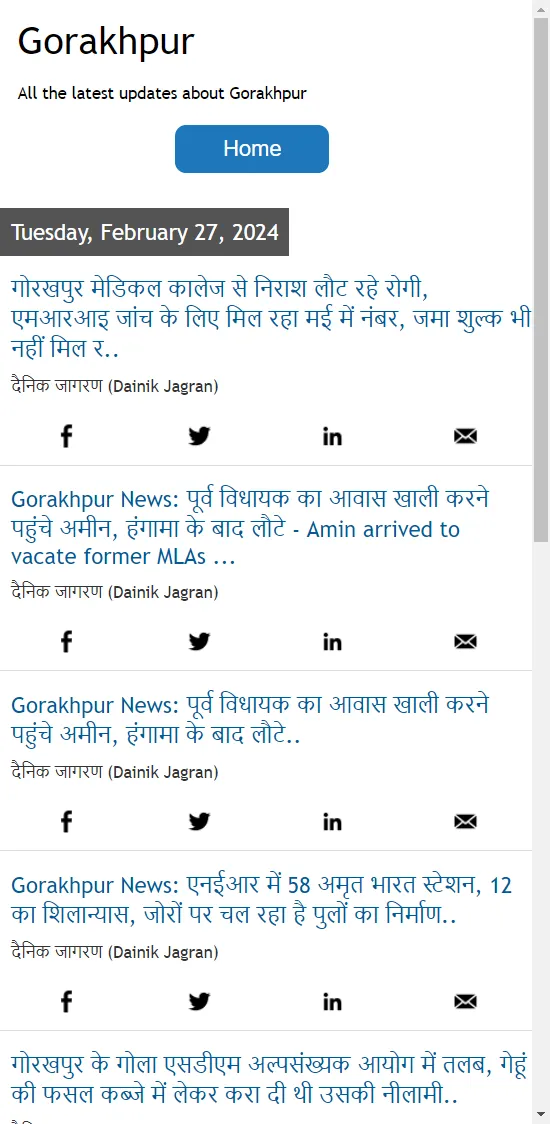 Gorakhpur News | Indus Appstore | Screenshot