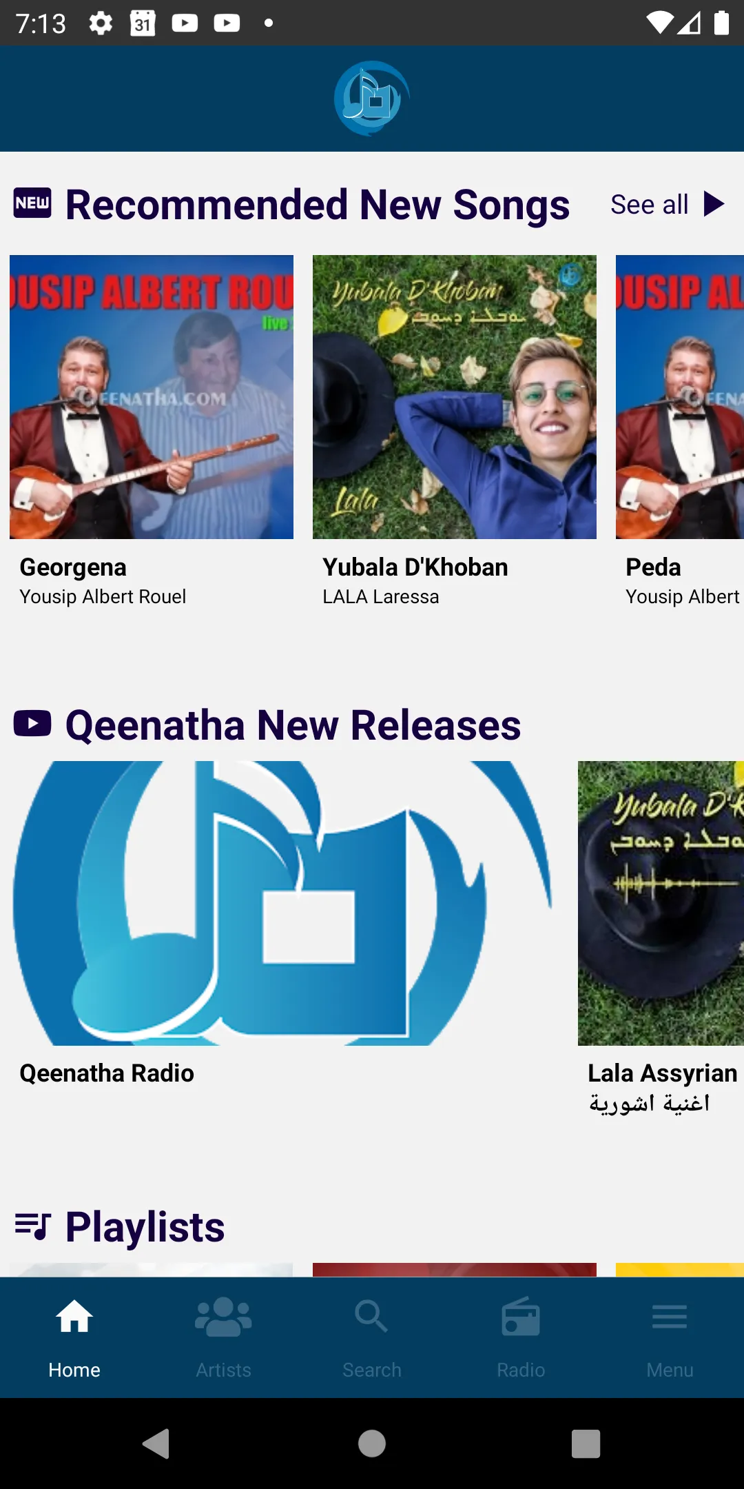 Qeenatha Music | Indus Appstore | Screenshot