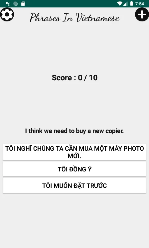 Phrases In Vietnamese | Indus Appstore | Screenshot