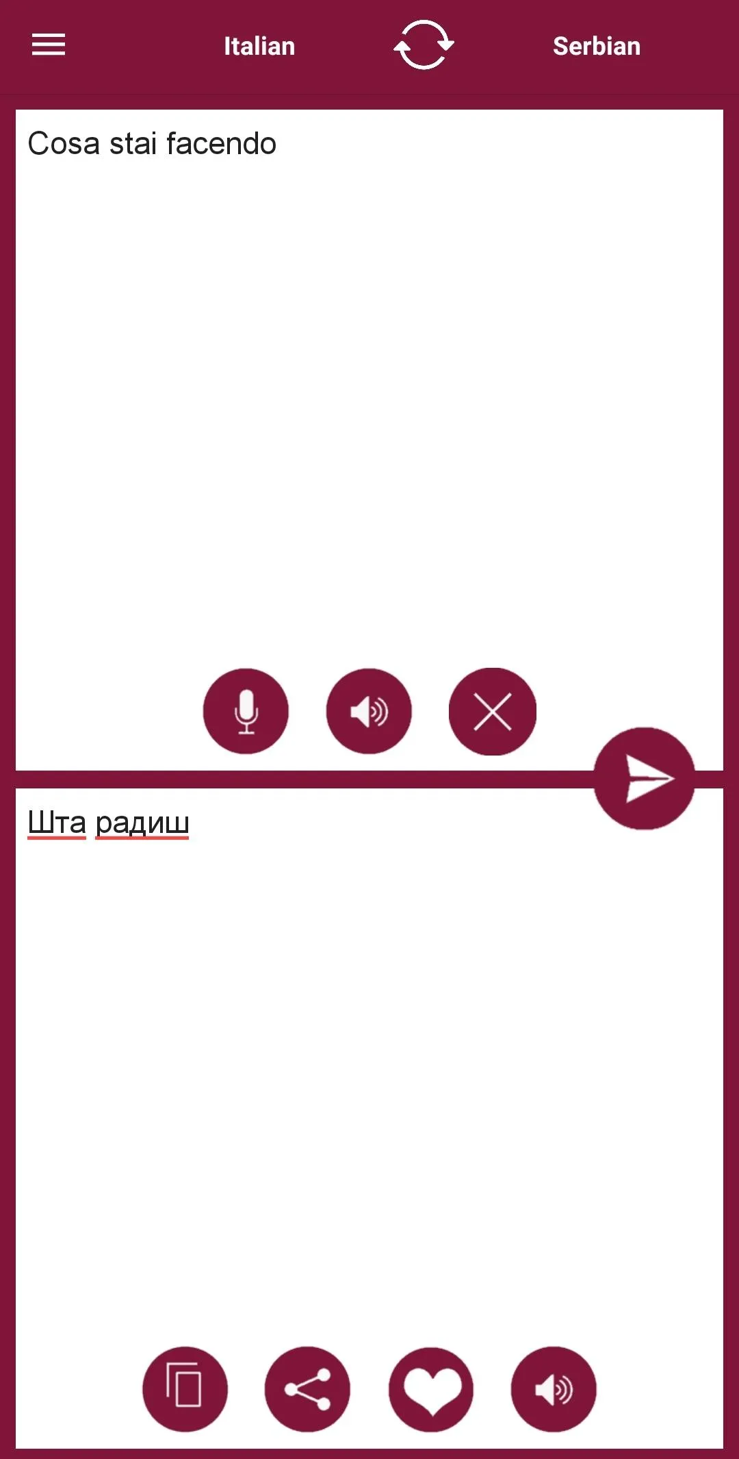 Serbian - Italian Translator | Indus Appstore | Screenshot