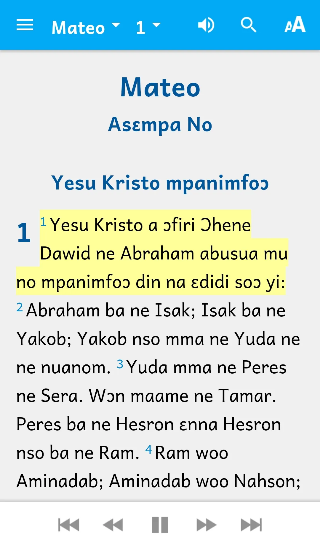 Nkwa Asɛm (Asante Twi Bible) | Indus Appstore | Screenshot