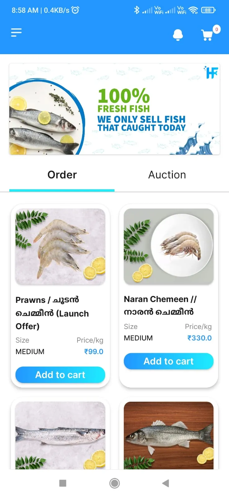 HolaFish | Indus Appstore | Screenshot