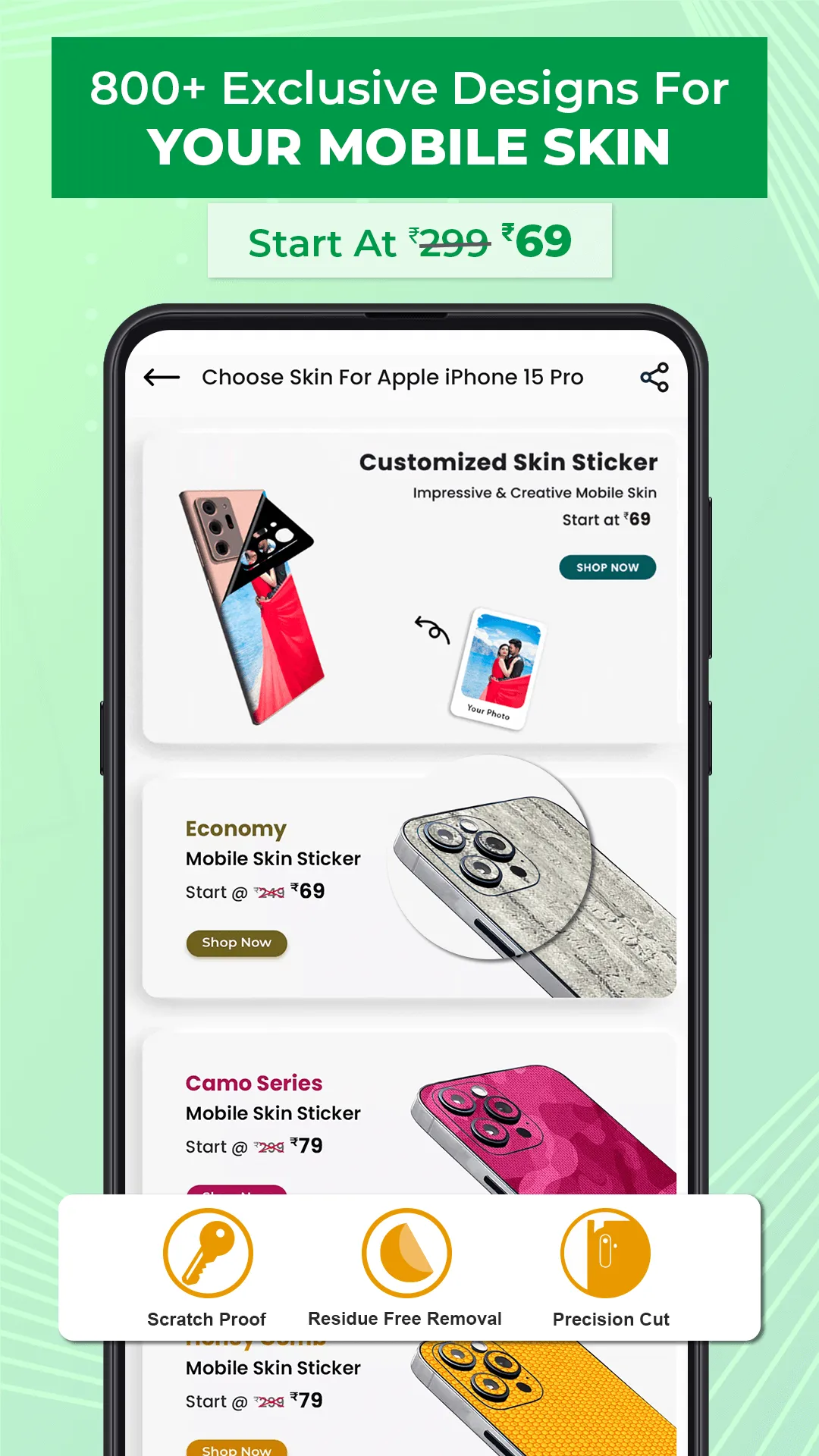 99 Mobile Cover & Custom Gifts | Indus Appstore | Screenshot