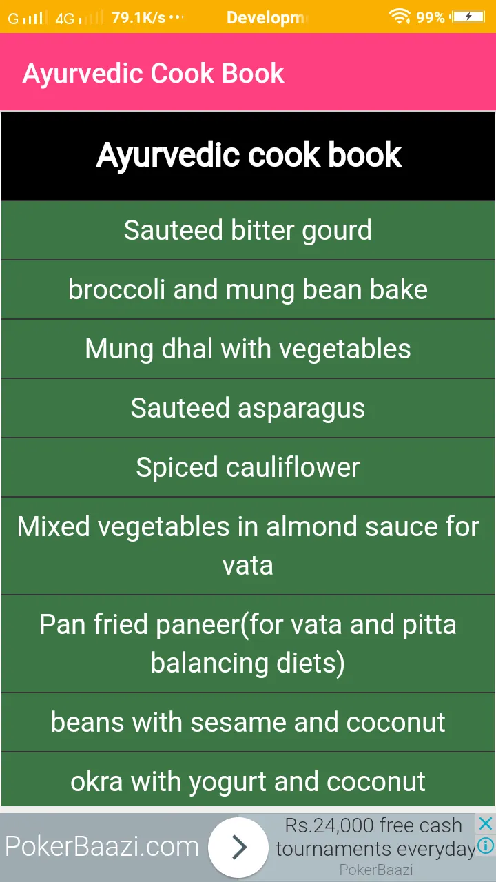 Ayurvedic Cook Book | Indus Appstore | Screenshot