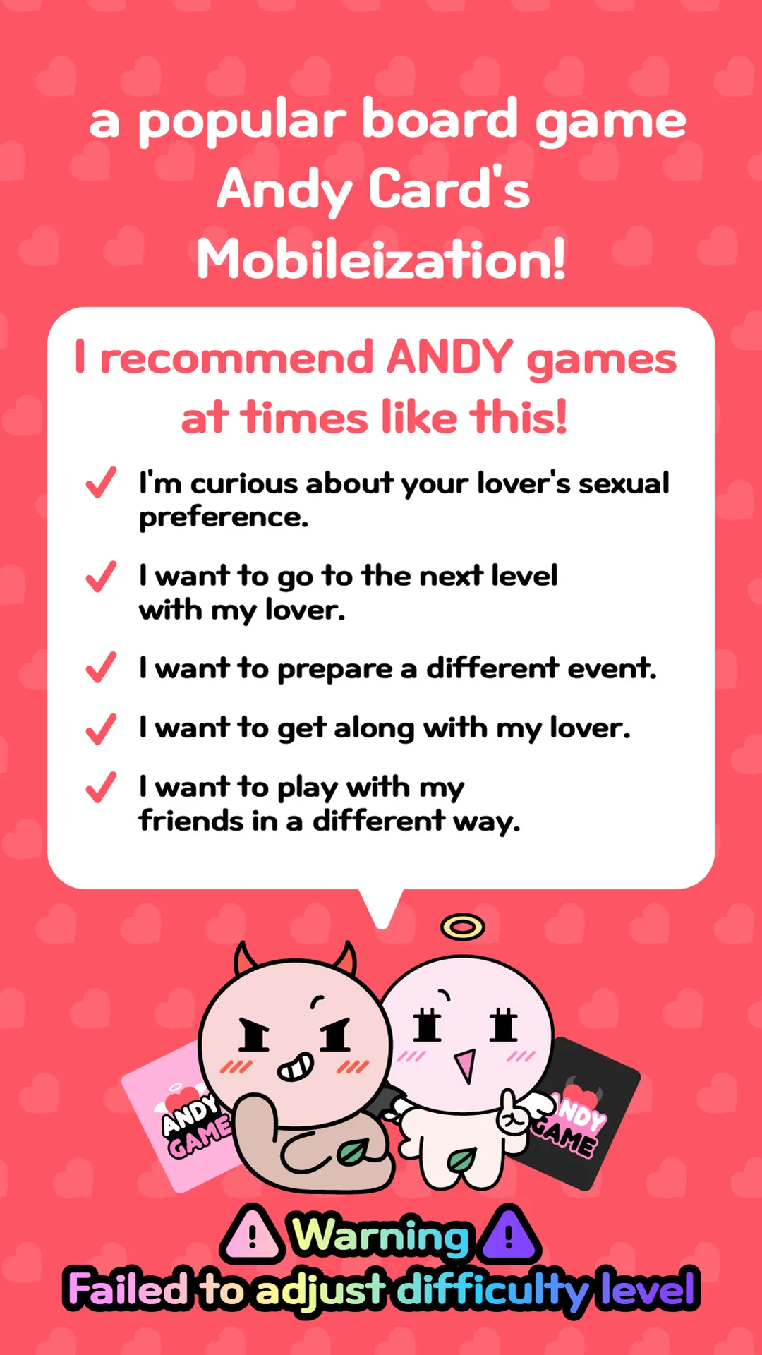 Andy Game - Couple balance | Indus Appstore | Screenshot