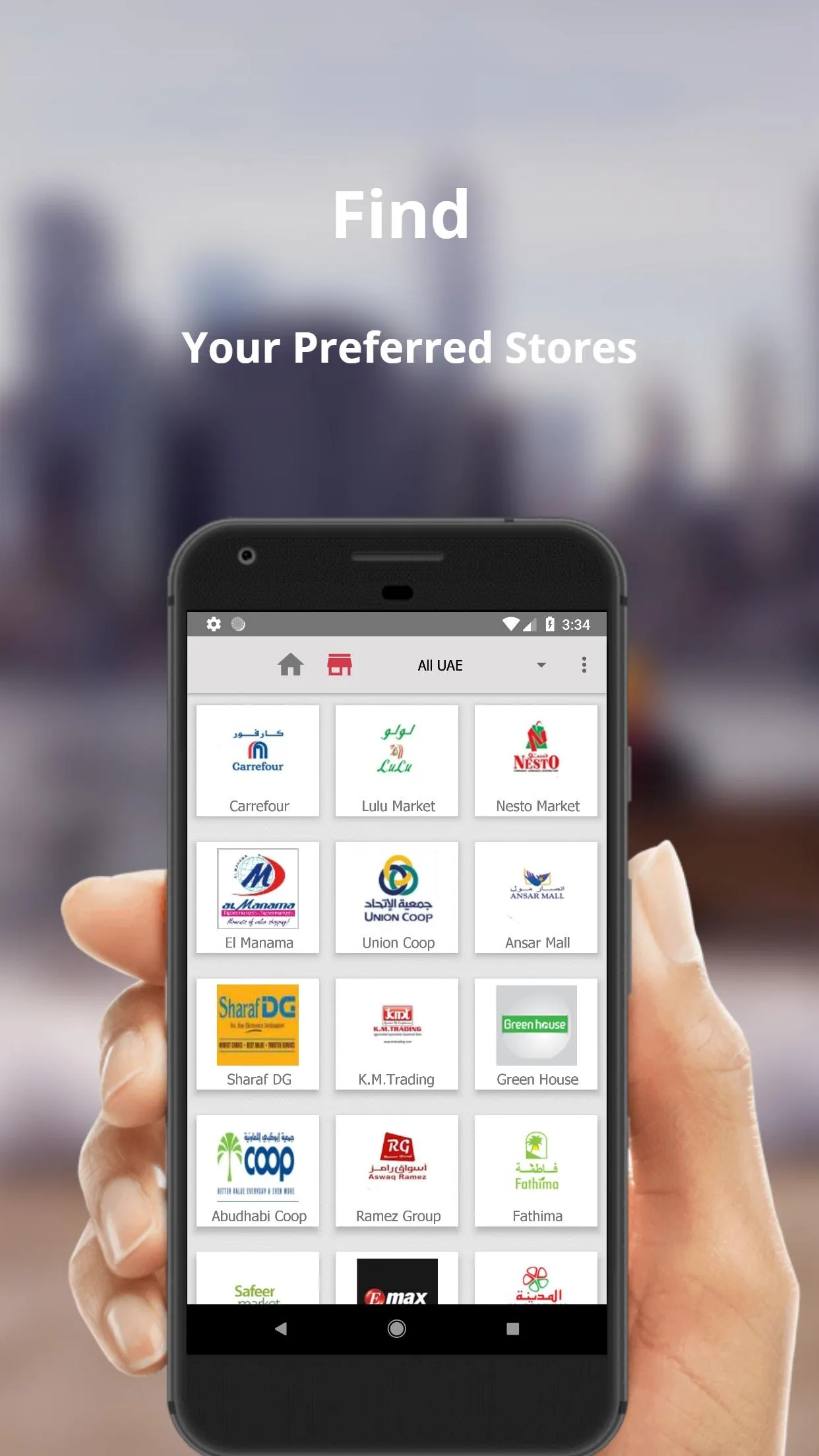 UAE Offers | Indus Appstore | Screenshot