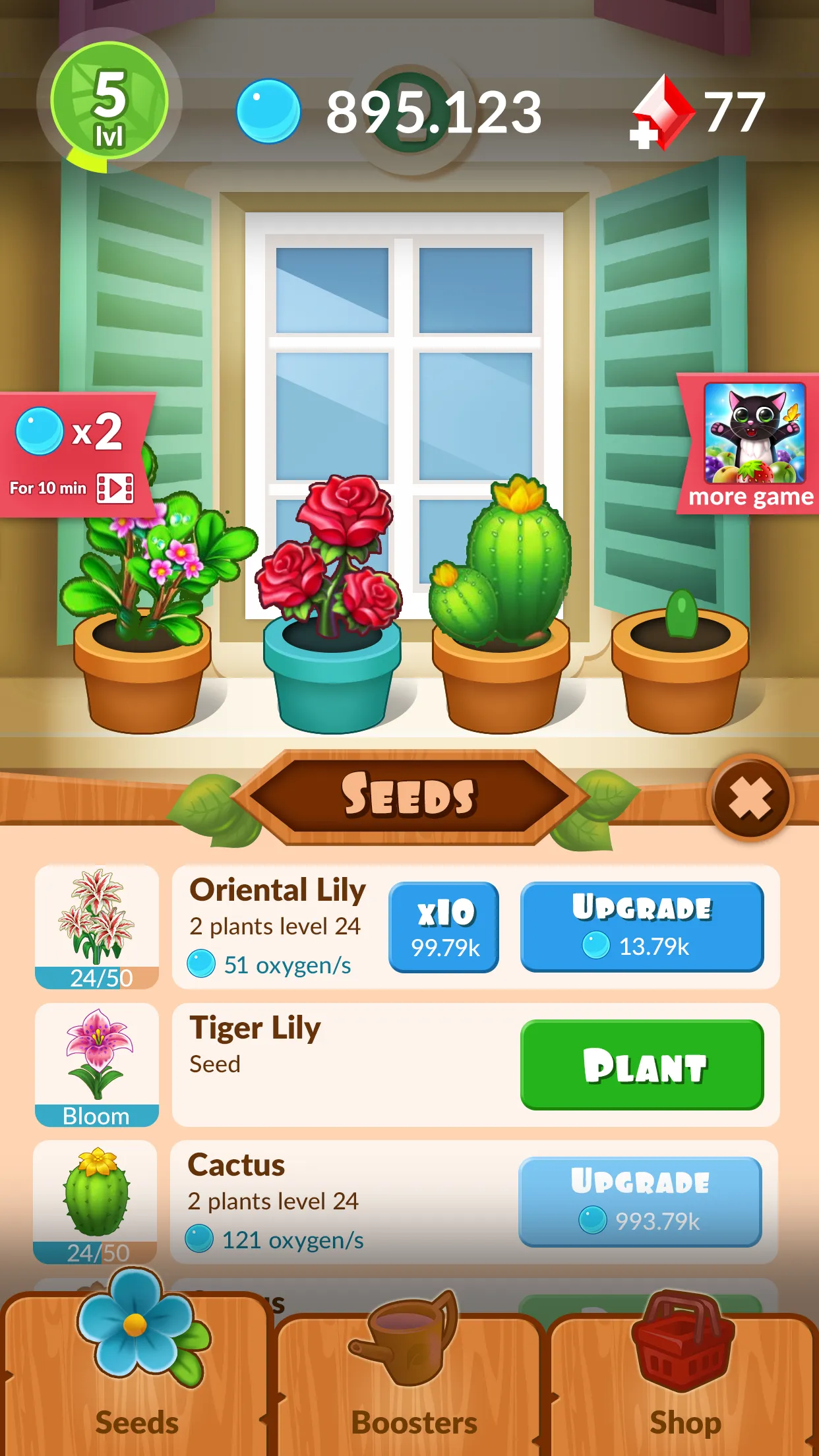 FlowerBox: Idle flower garden | Indus Appstore | Screenshot