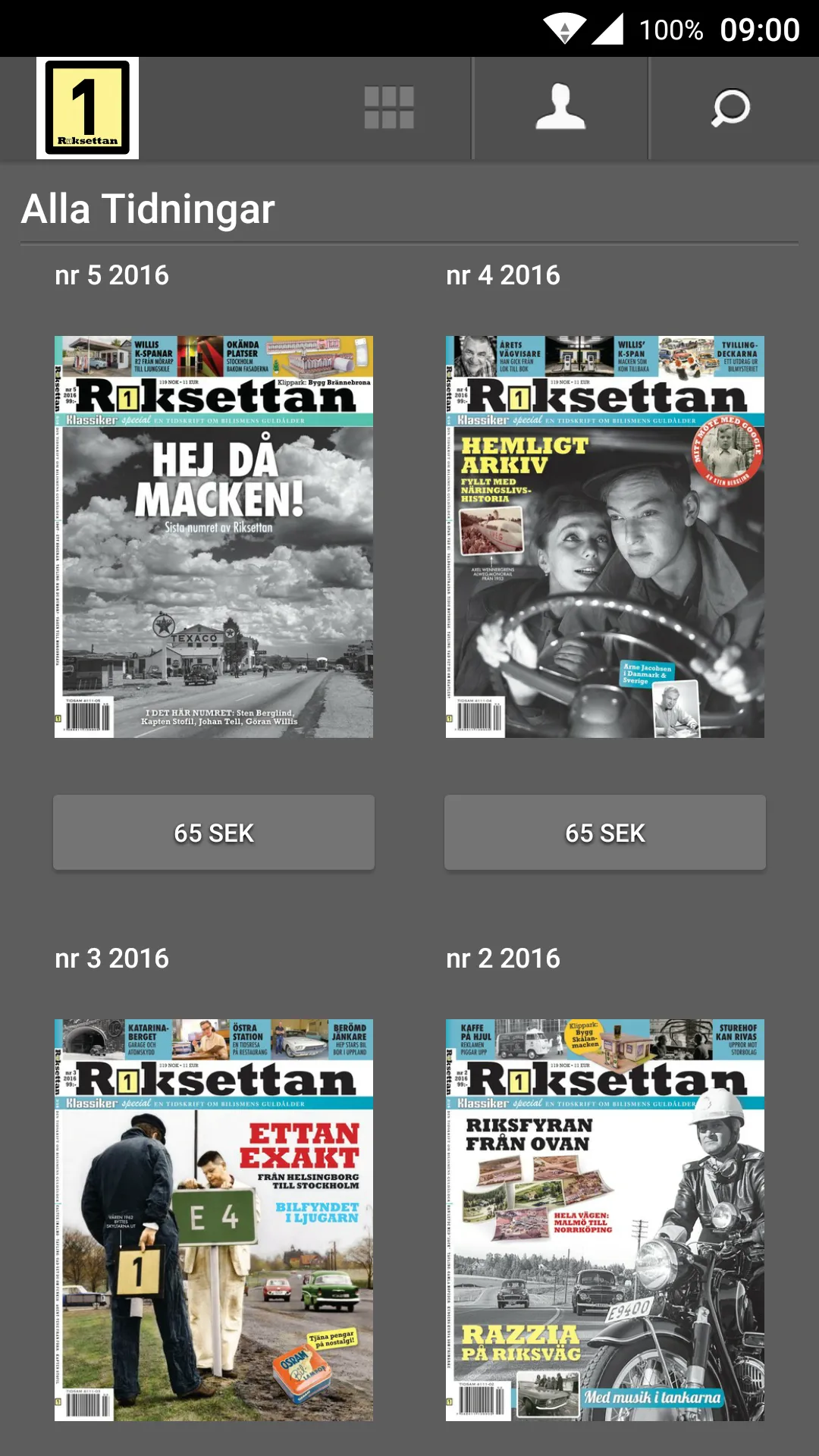 Riksettan | Indus Appstore | Screenshot