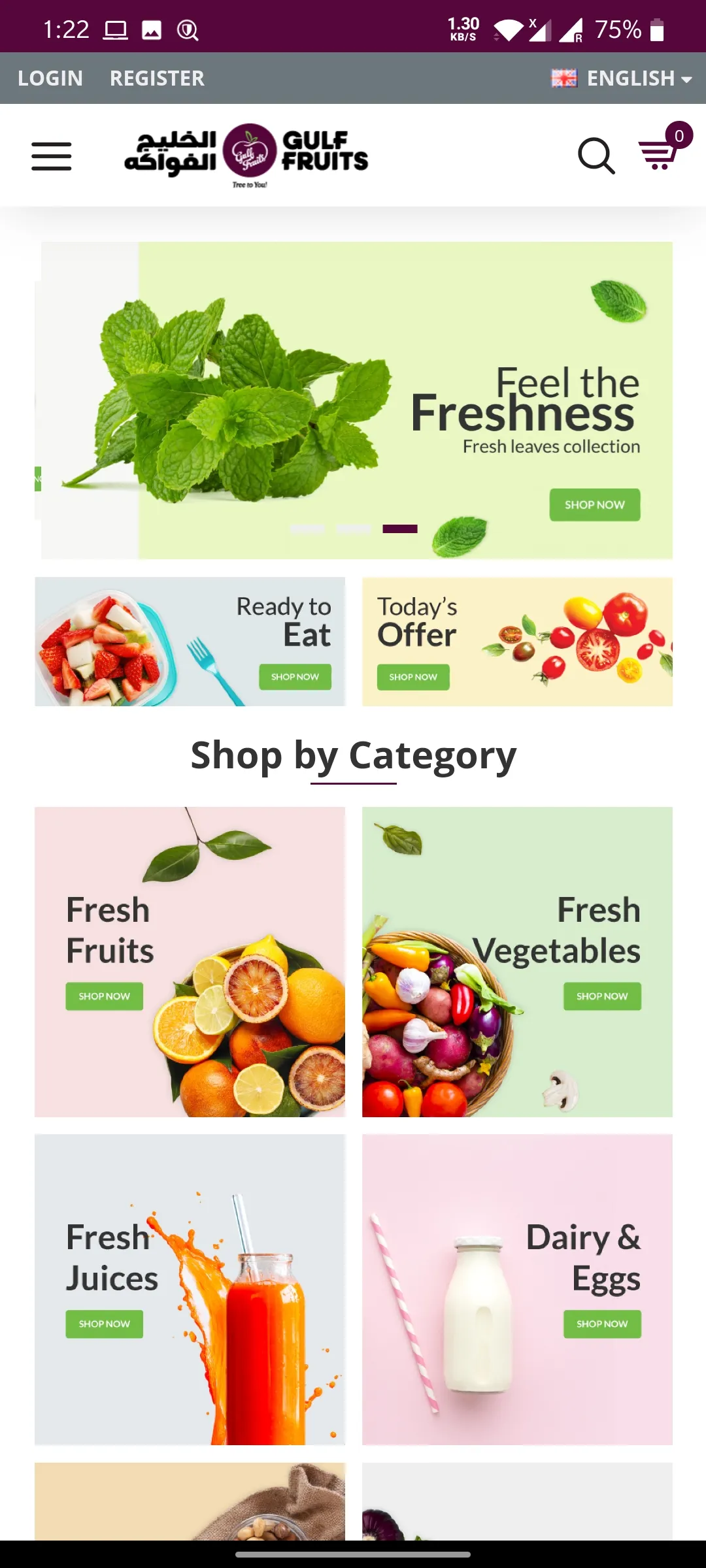 Gulf Fruits | Indus Appstore | Screenshot