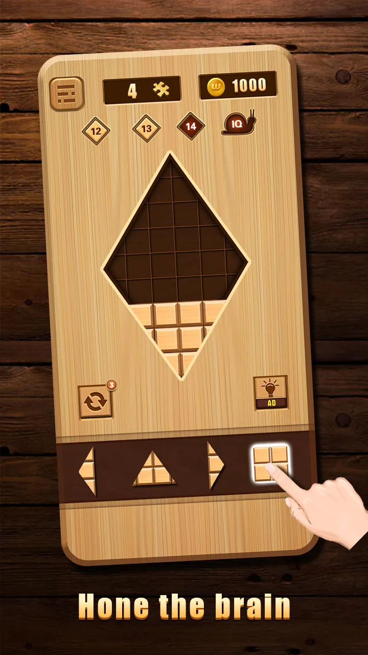 Woody Block Brain Test | Indus Appstore | Screenshot