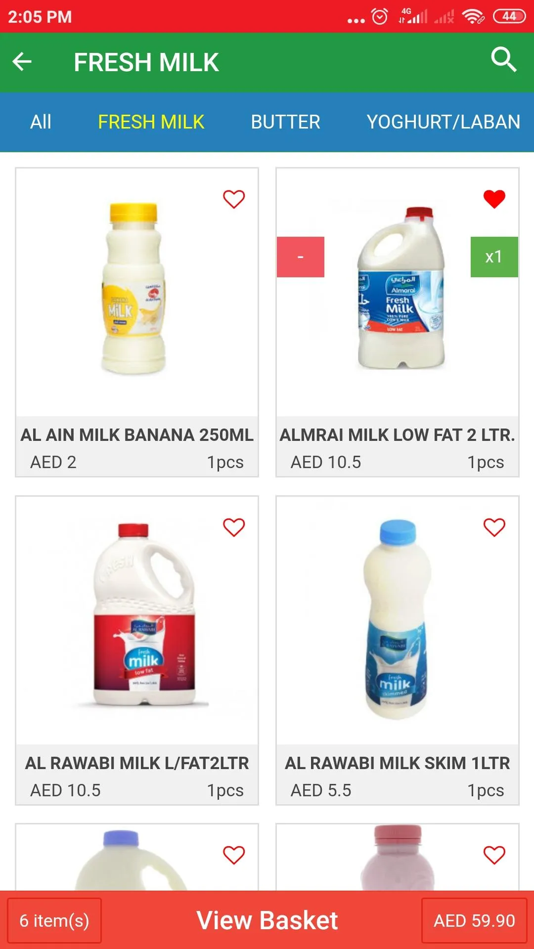 OPS Al Madina Supermarket | Indus Appstore | Screenshot