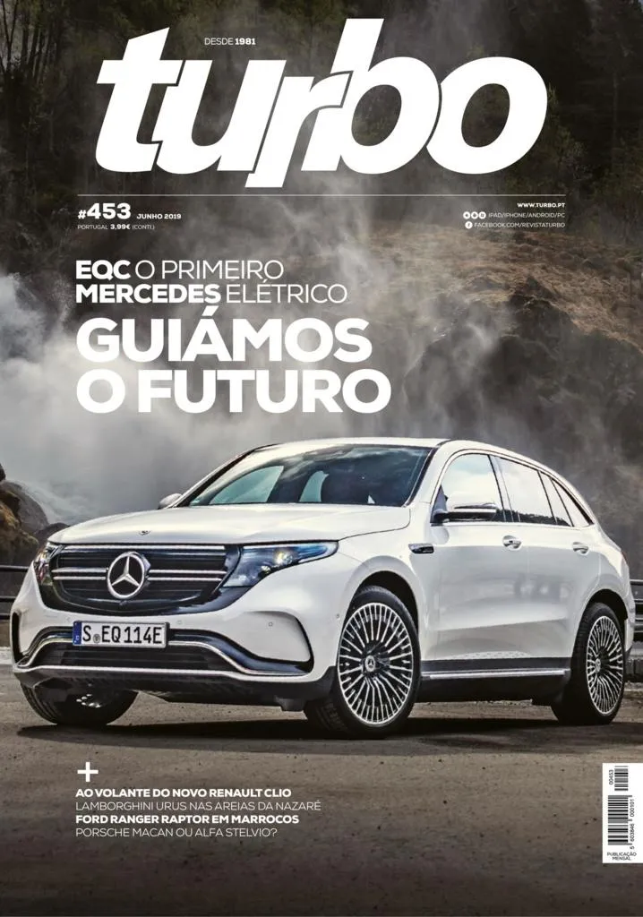 Revista Turbo | Indus Appstore | Screenshot