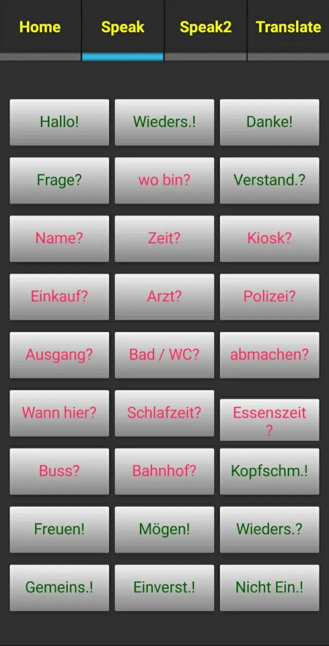 TTS Sprechen Deutsch 5" - 10" | Indus Appstore | Screenshot