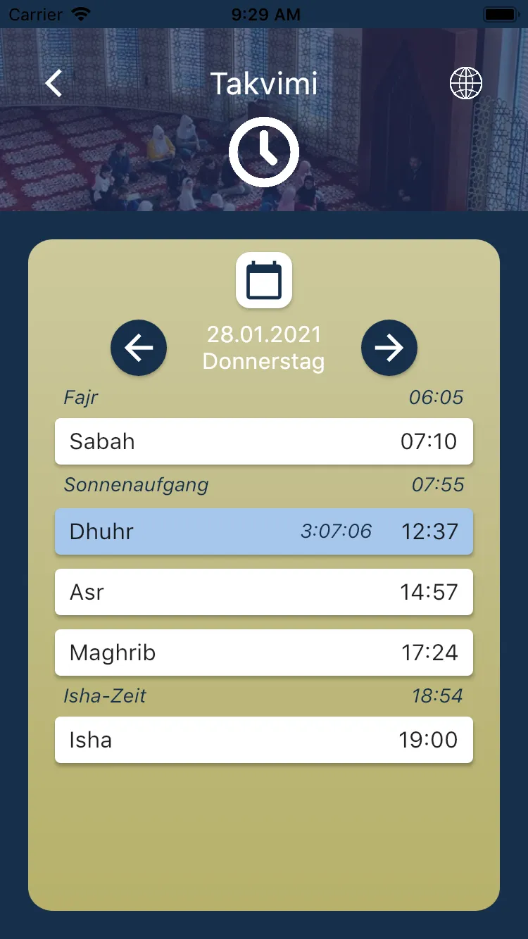 Moschee Wil | Indus Appstore | Screenshot